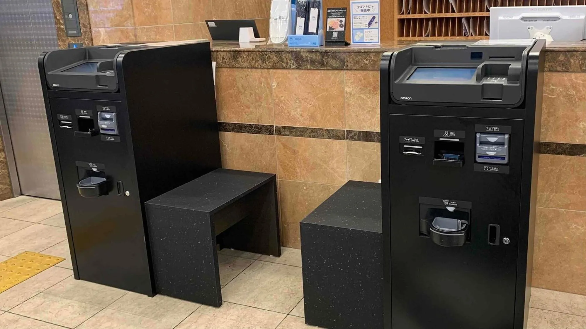 Area and facilities in Toyoko Inn Shin-yokohama Ekimae Honkan