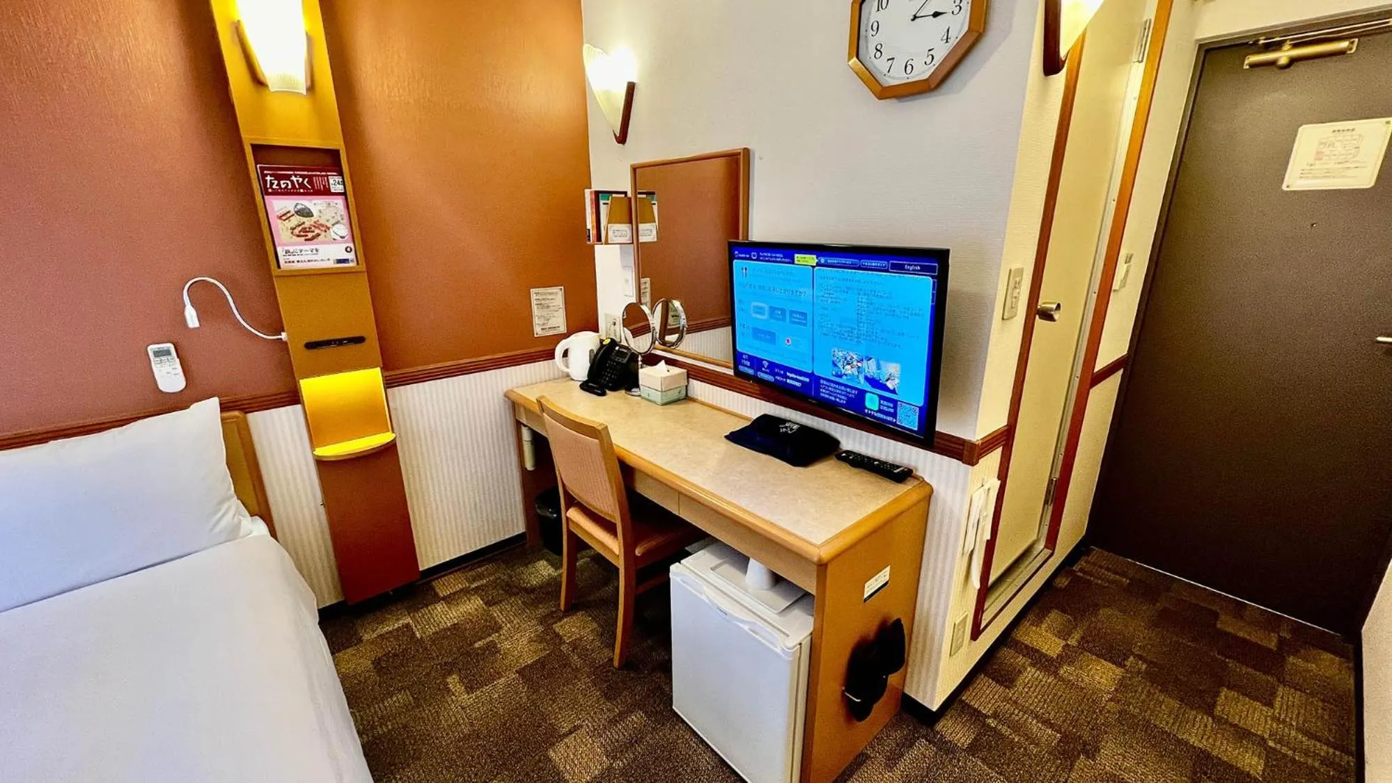 Bedroom in Toyoko Inn Shin-yokohama Ekimae Honkan