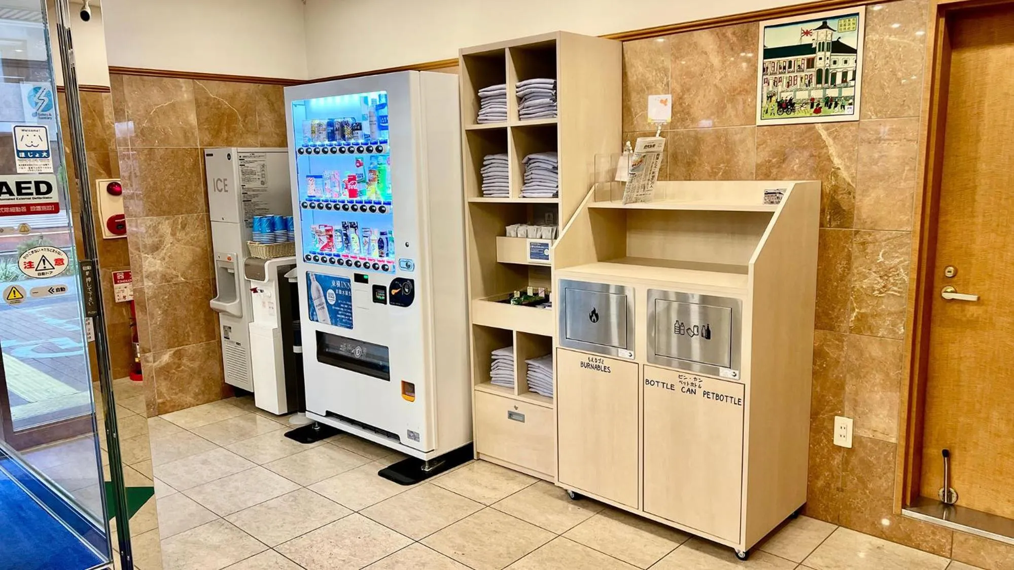 Area and facilities in Toyoko Inn Shin-yokohama Ekimae Honkan