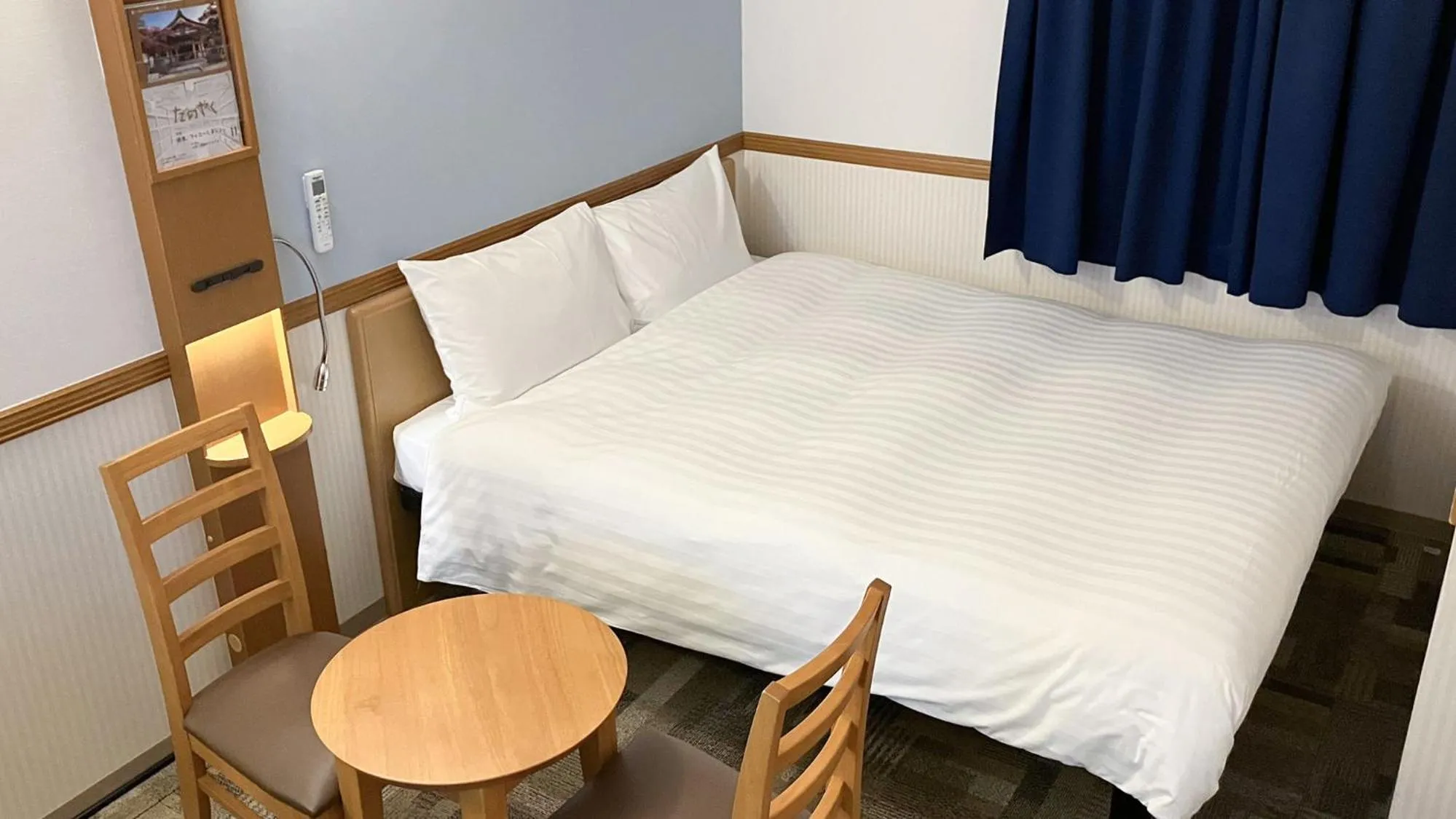 Bedroom, Bed in Toyoko Inn Hokkaido Sapporo-eki Minami-guchi