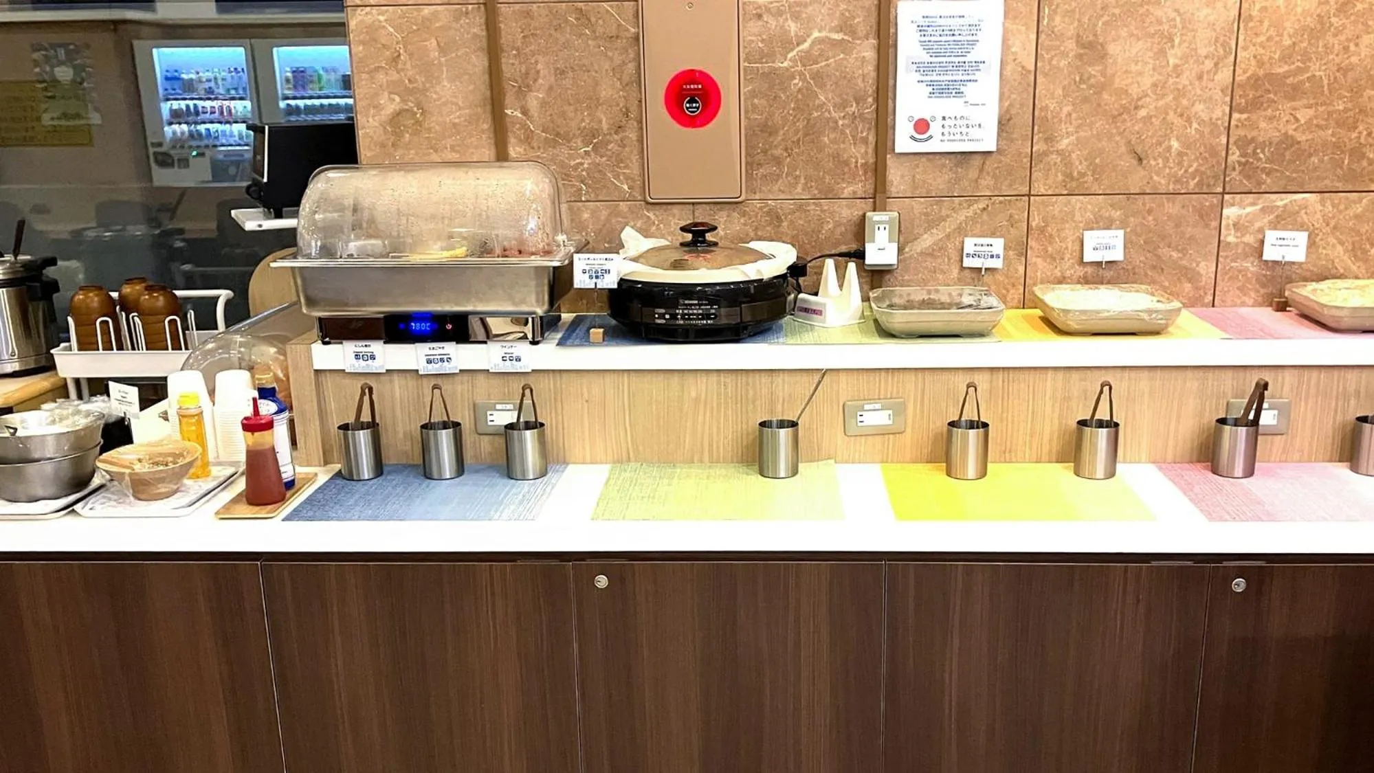 Breakfast in Toyoko Inn Hokkaido Sapporo-eki Minami-guchi