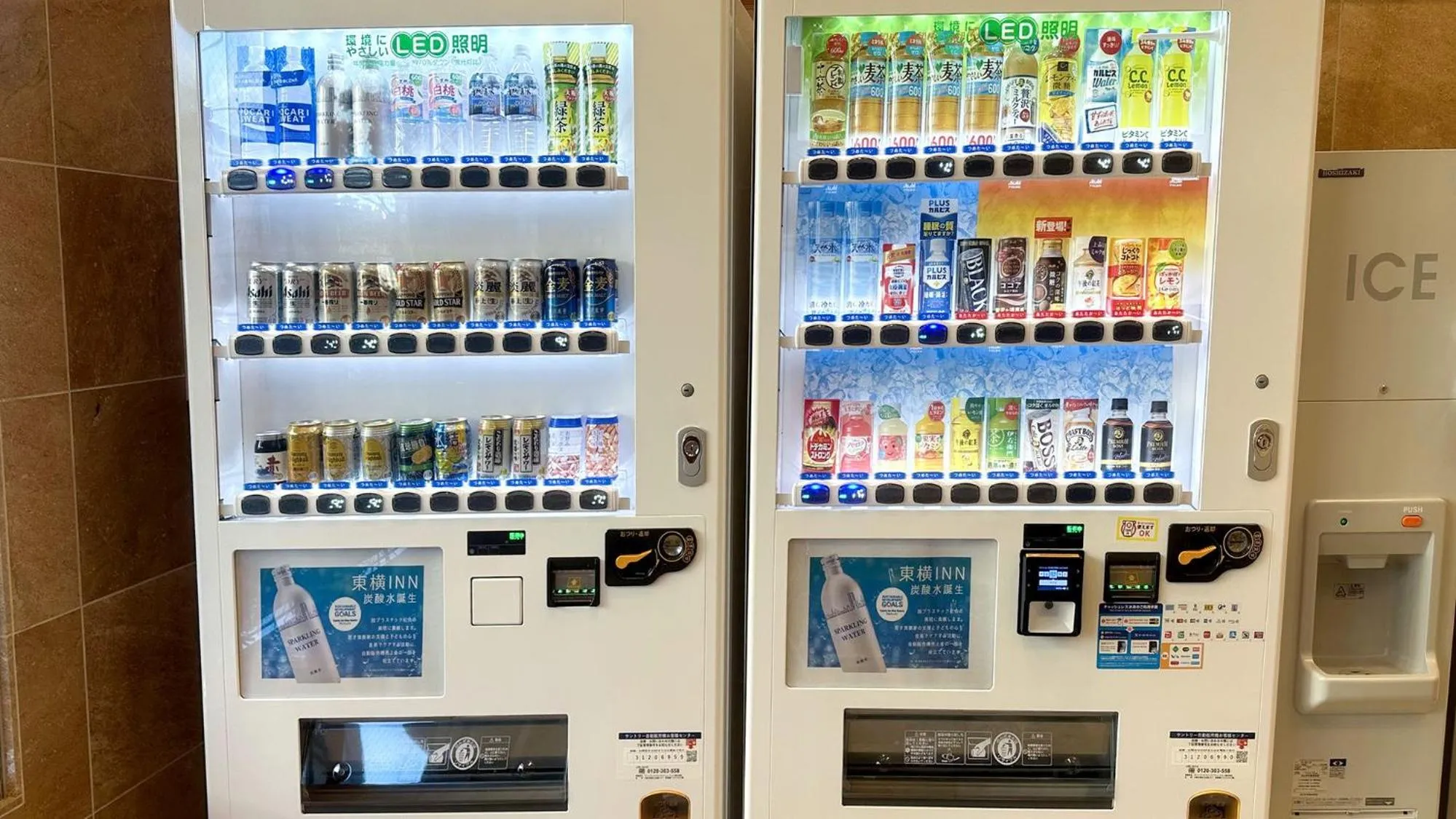 Area and facilities in Toyoko Inn Osaka Sakai-higashi-eki