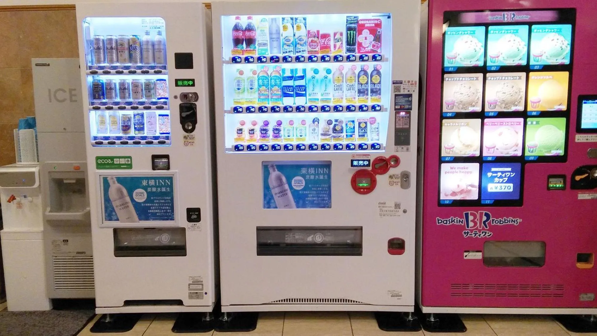 Area and facilities in Toyoko Inn Tokyo Shinjuku Kabukicho