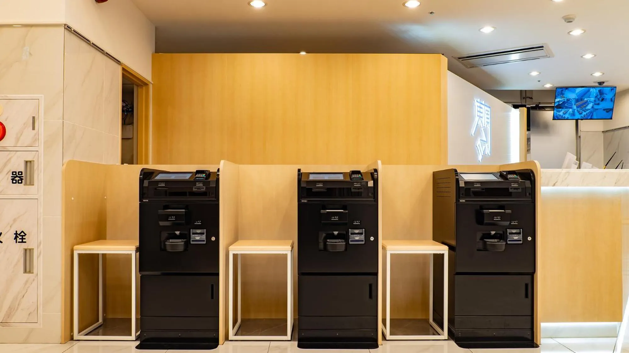 Area and facilities in Toyoko Inn Nagasaki Ekimae