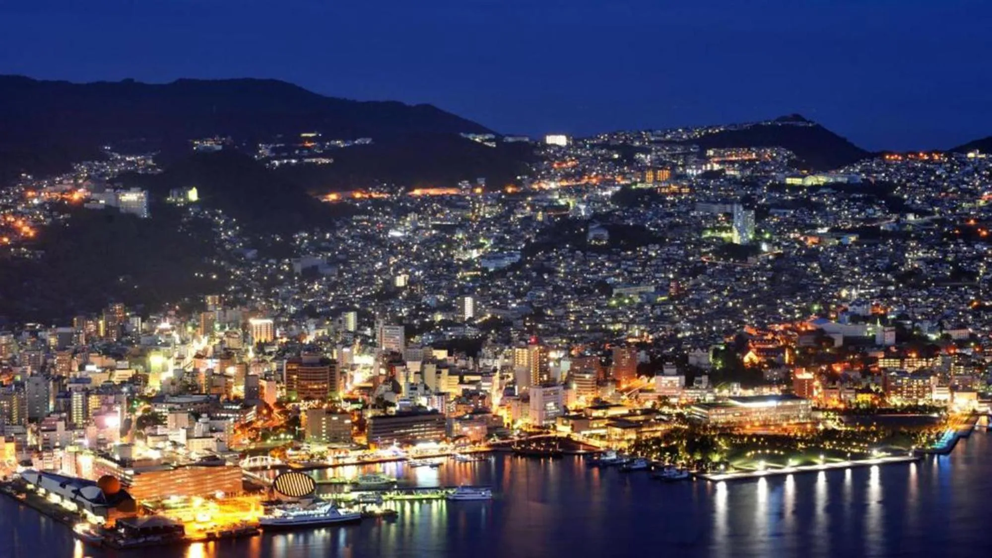 Nearby landmark in Toyoko Inn Nagasaki Ekimae