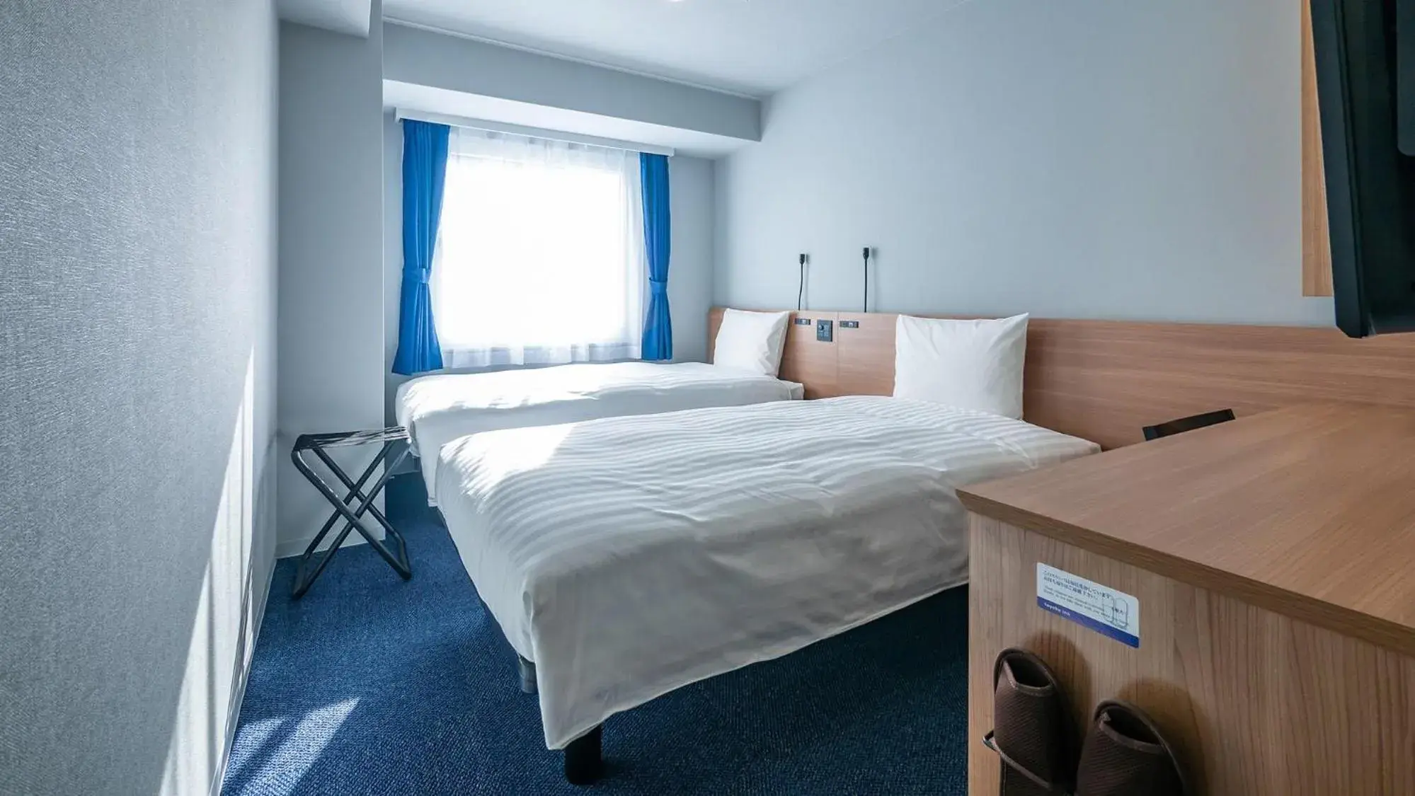 Hollywood Twin - Non-Smoking in Toyoko Inn Nagasaki Ekimae Hollywood Twin - Non-Smoking in Toyoko Inn Nagasaki Ekimae