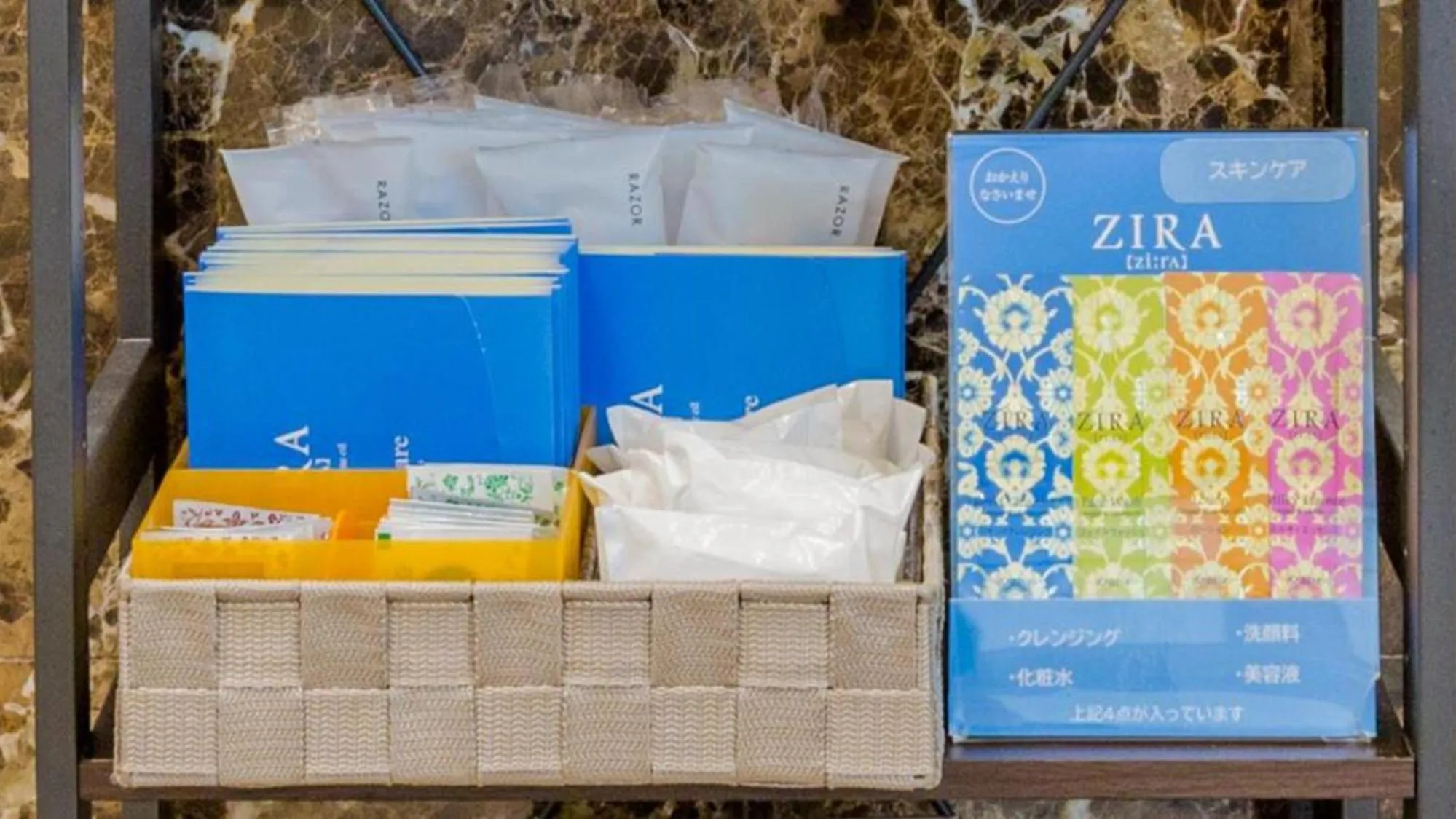 Communal lounge/ TV room in Toyoko Inn Hitachi Ekimae