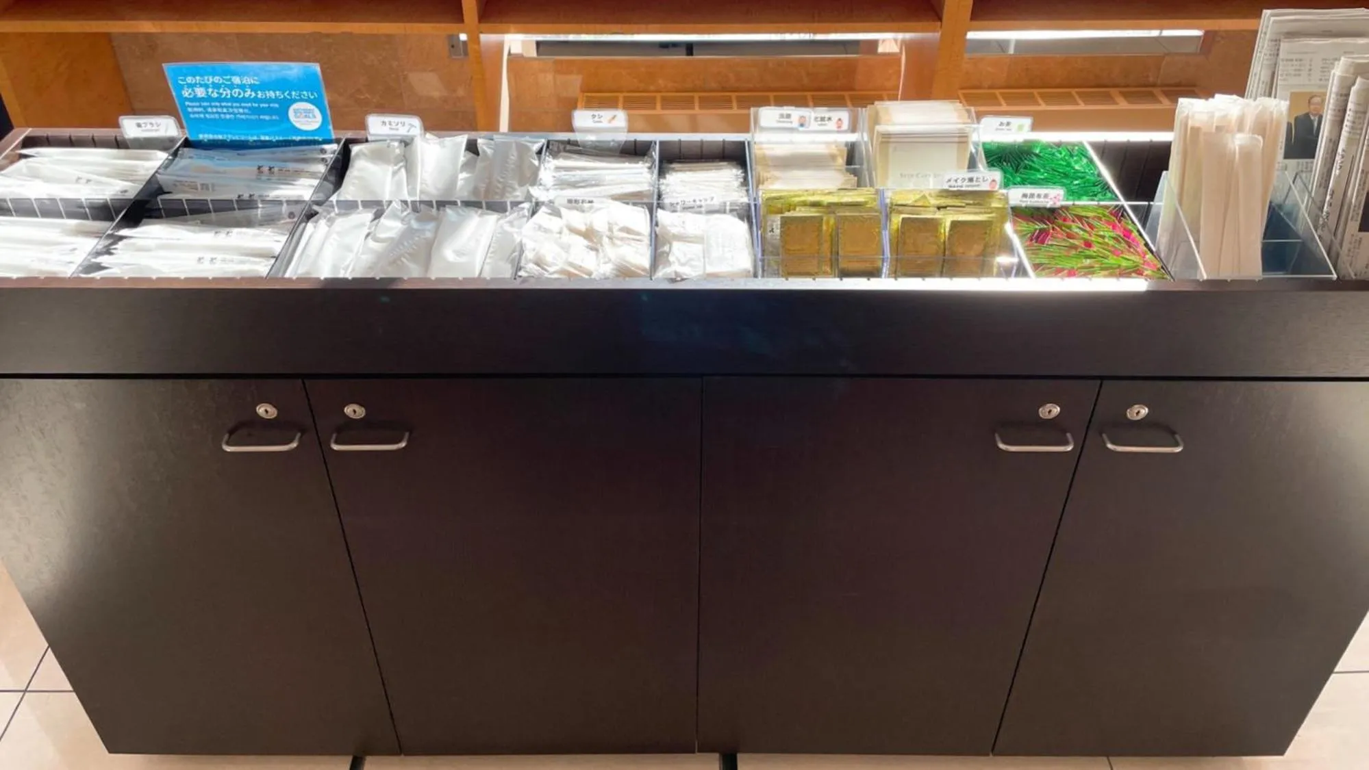 Lobby or reception in Toyoko Inn Mito-eki Minami-guchi