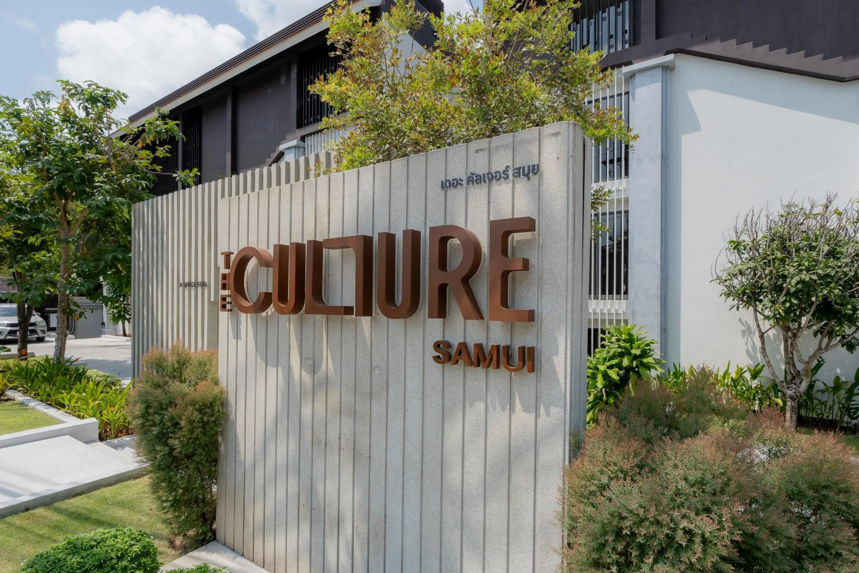 Property building in The Culture Samui