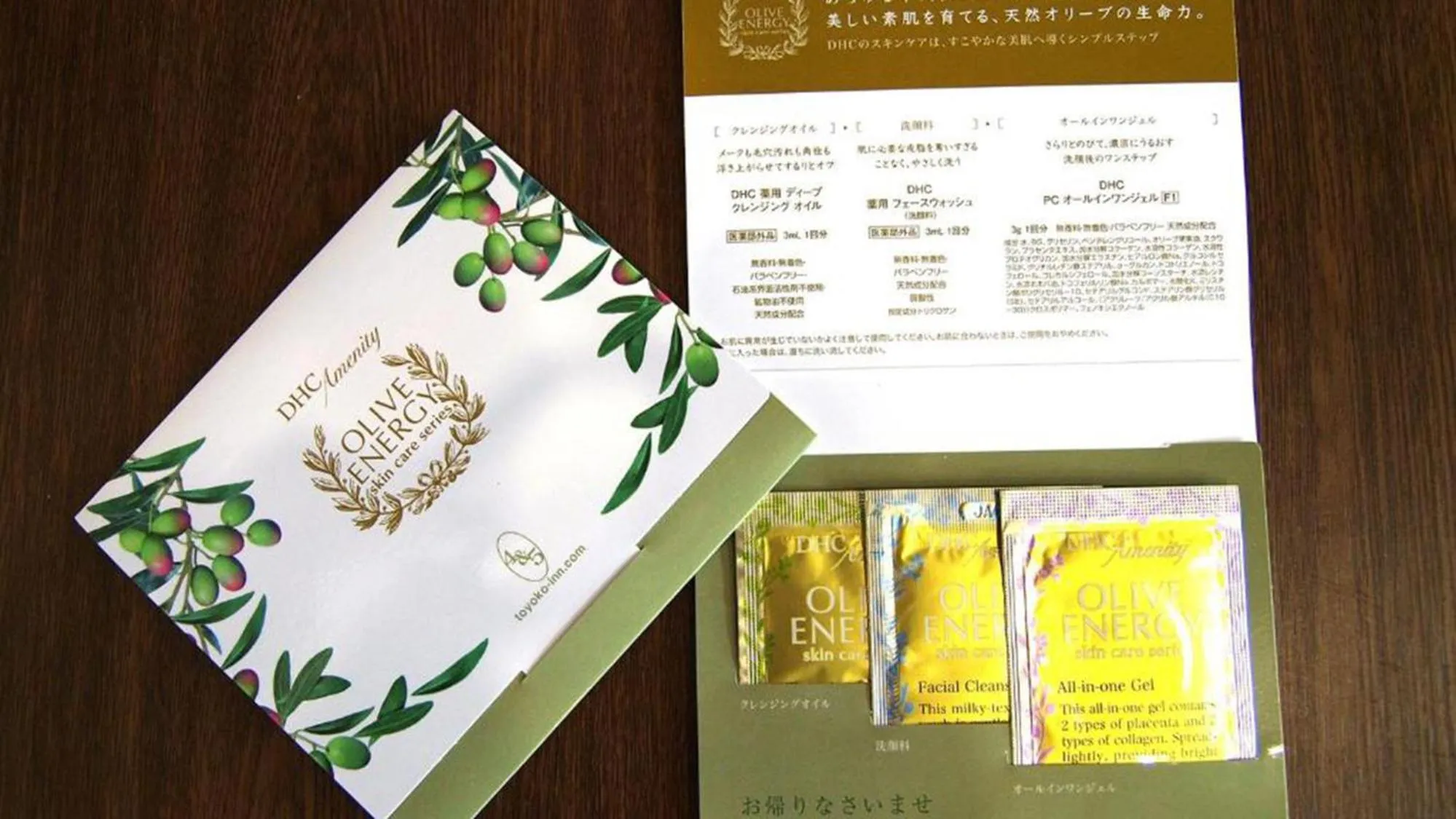 Other in Toyoko Inn Tokyo Kamata No 1