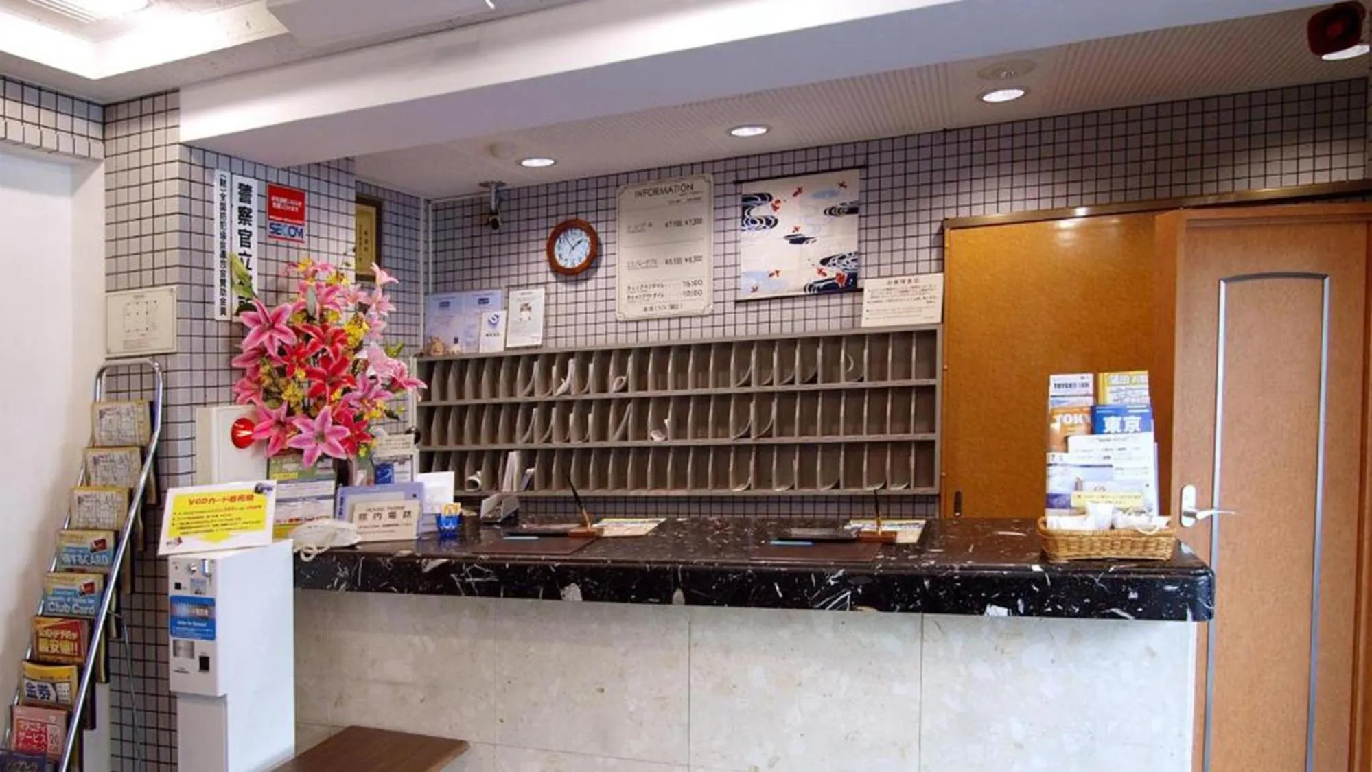 Lobby or reception in Toyoko Inn Tokyo Kamata No 1