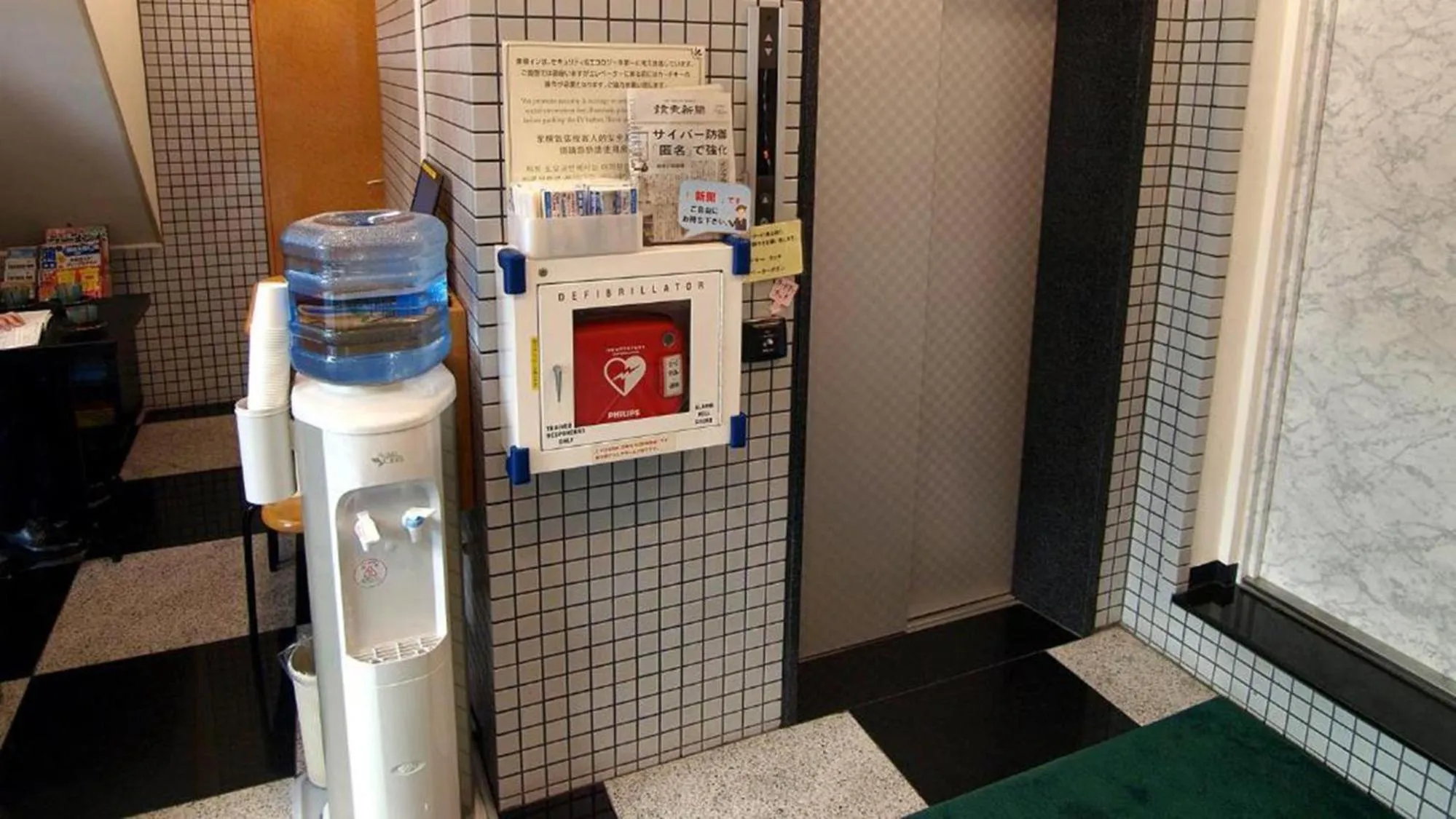 Area and facilities in Toyoko Inn Tokyo Kamata No 1