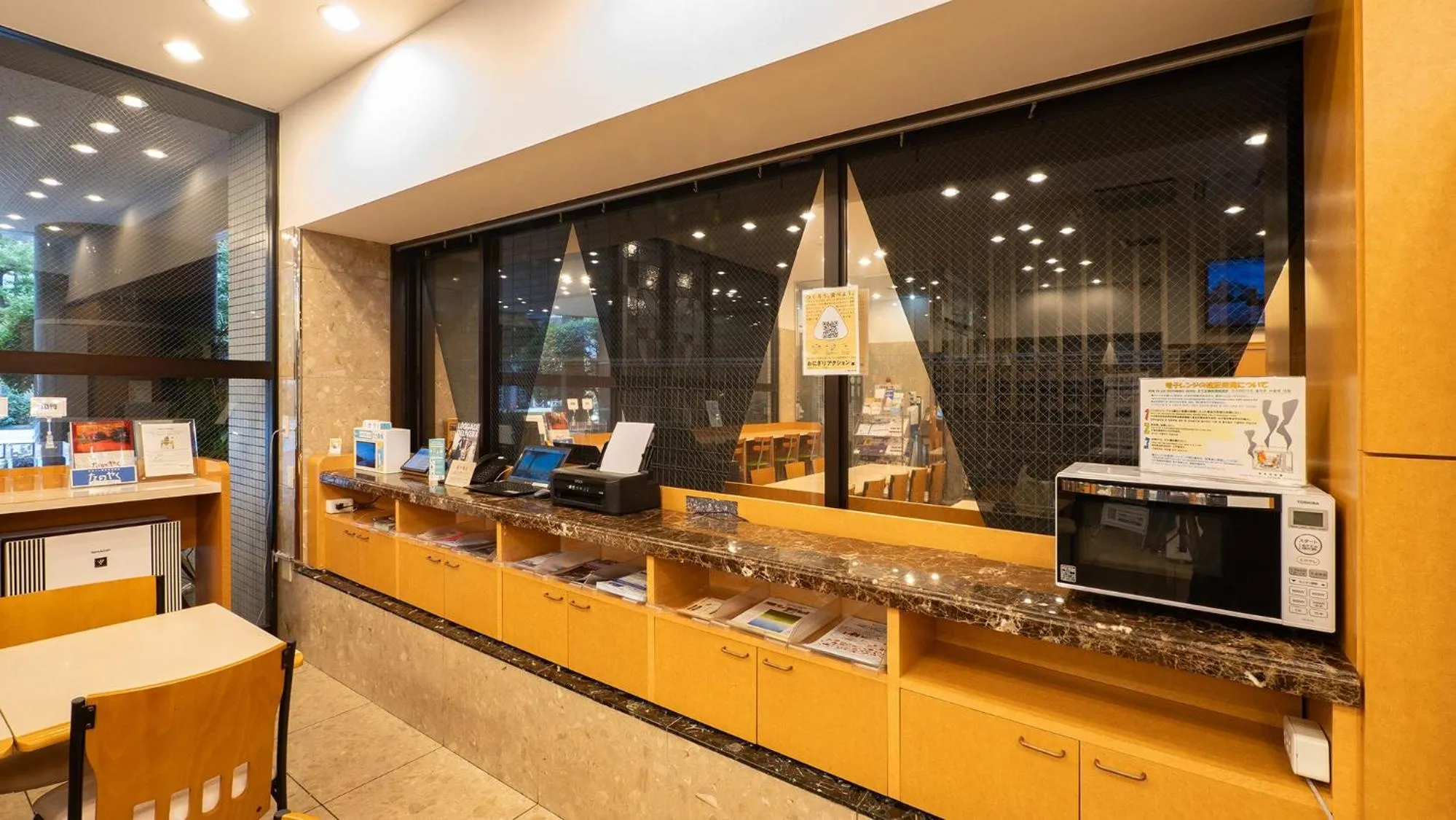 Area and facilities in Toyoko Inn Tokyo Asakusa Kuramae No 1