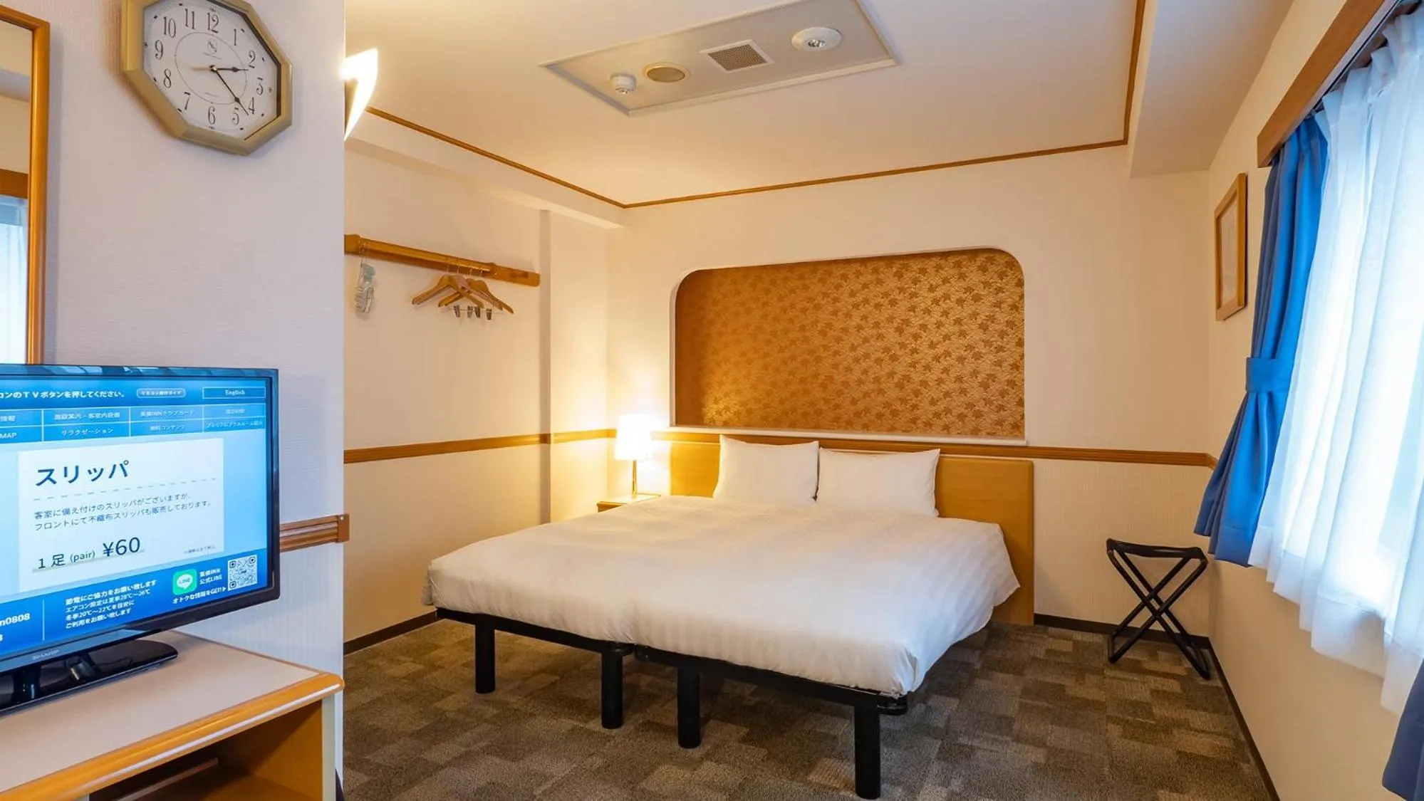 Bedroom, Bed in Toyoko Inn Tokyo Asakusa Kuramae No 1