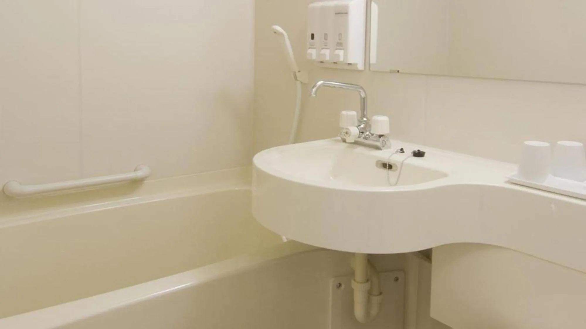 Bathroom in Toyoko Inn Kagoshima Temmonkan No 1