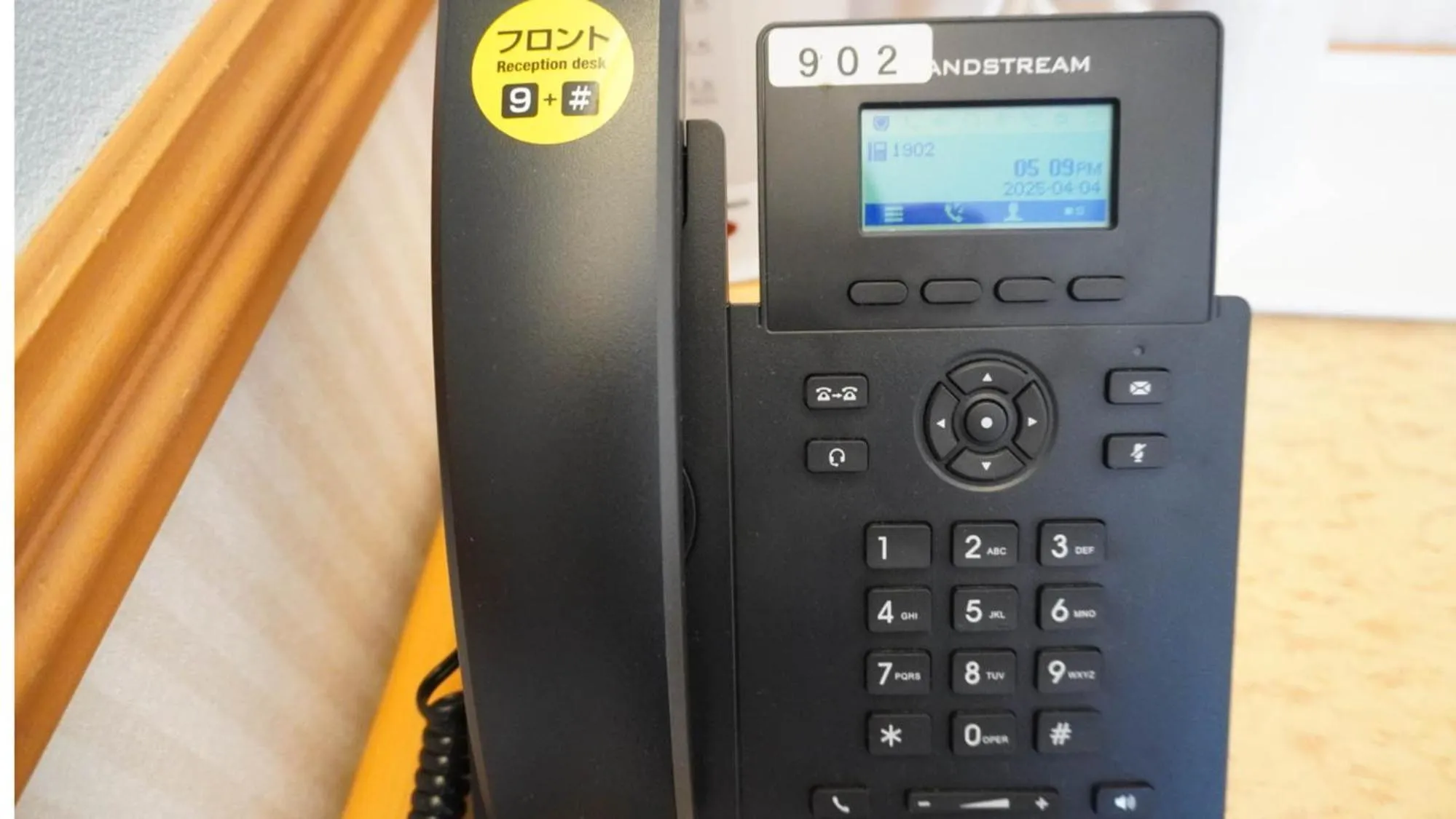 Other in Toyoko Inn Kagoshima Temmonkan No 1