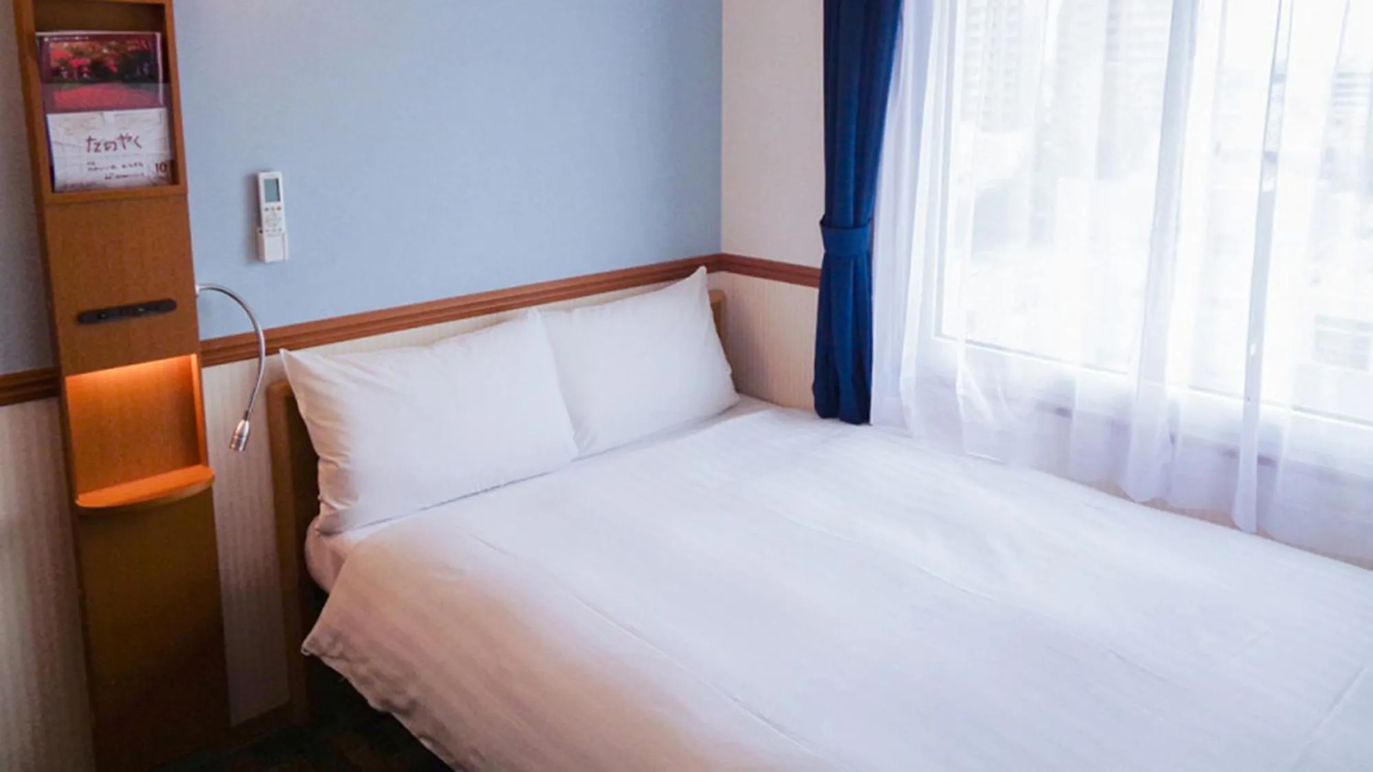 Bedroom, Bed in Toyoko Inn Kagoshima Temmonkan No 1