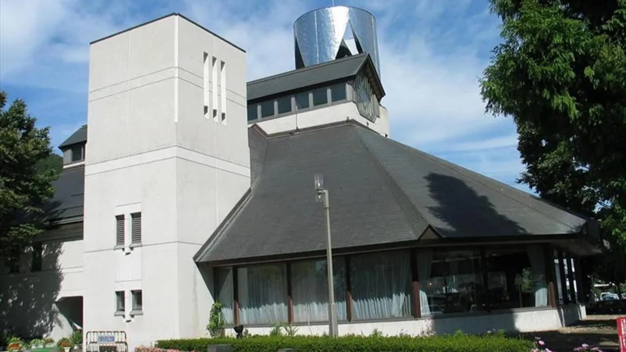 Nearby landmark in Toyoko Inn Fukushima-eki Higashi-guchi No 1