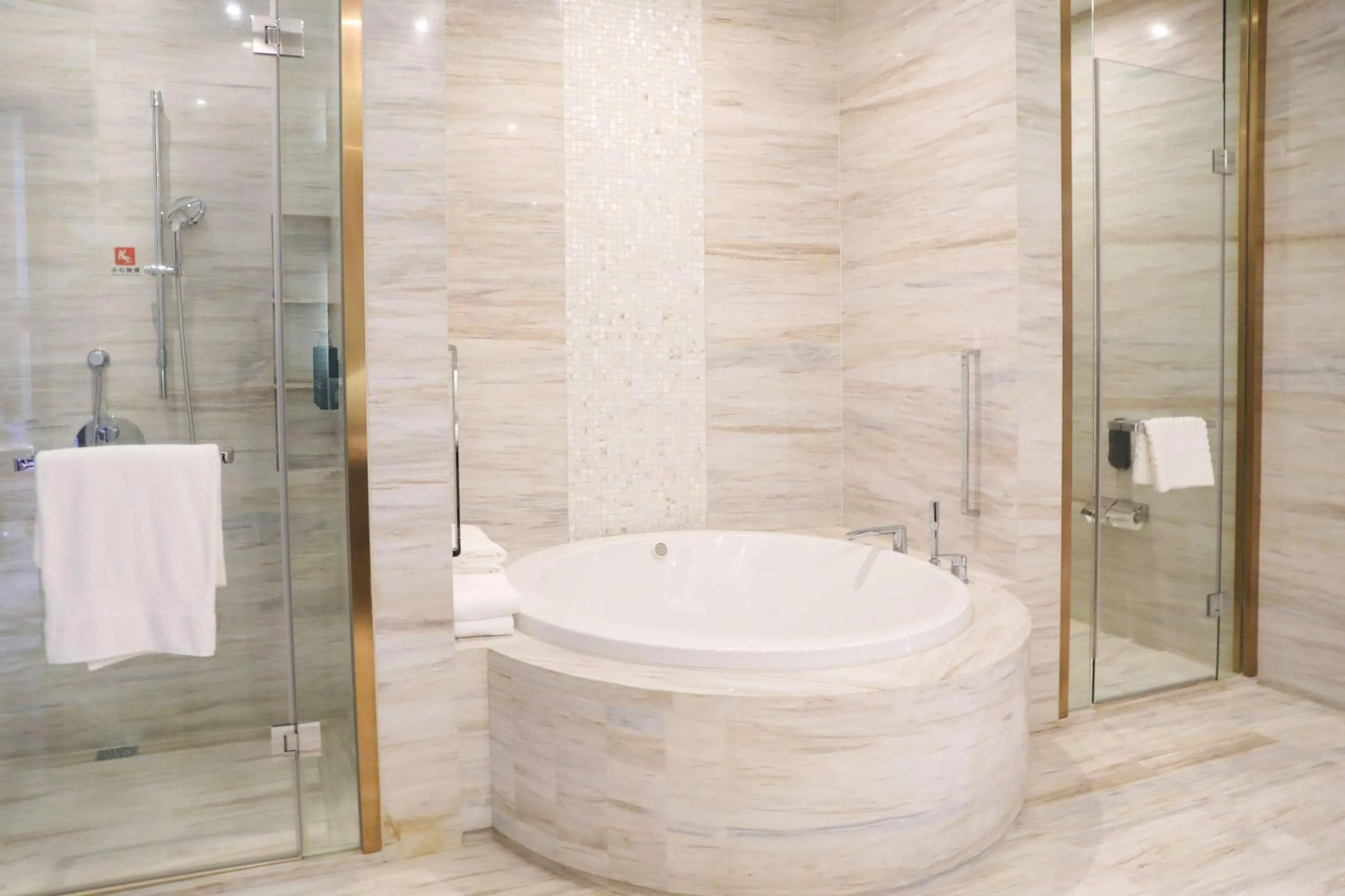 Bathroom in DoubleTree By Hilton Anhui