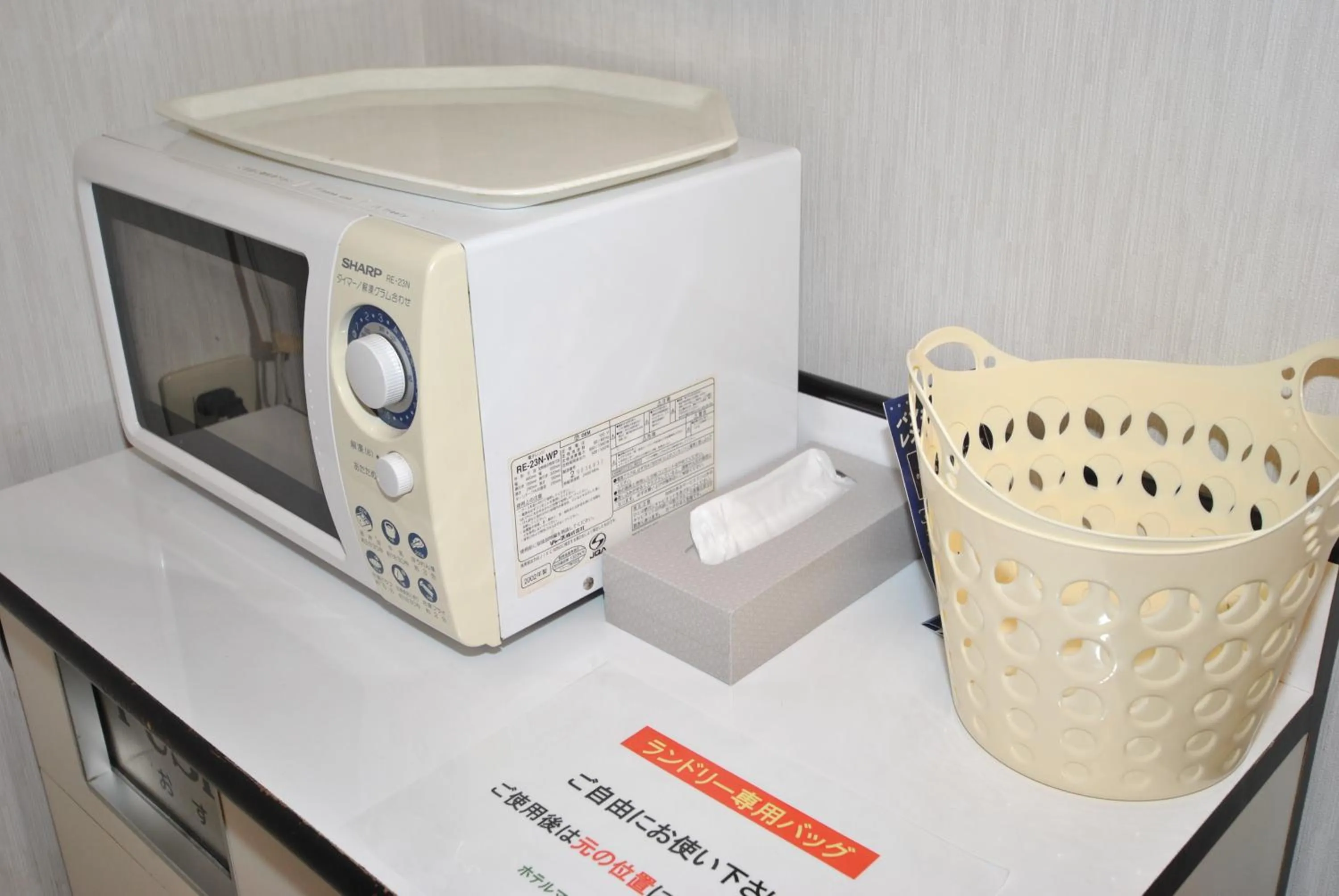 Other in Hotel Mark-1 Abiko