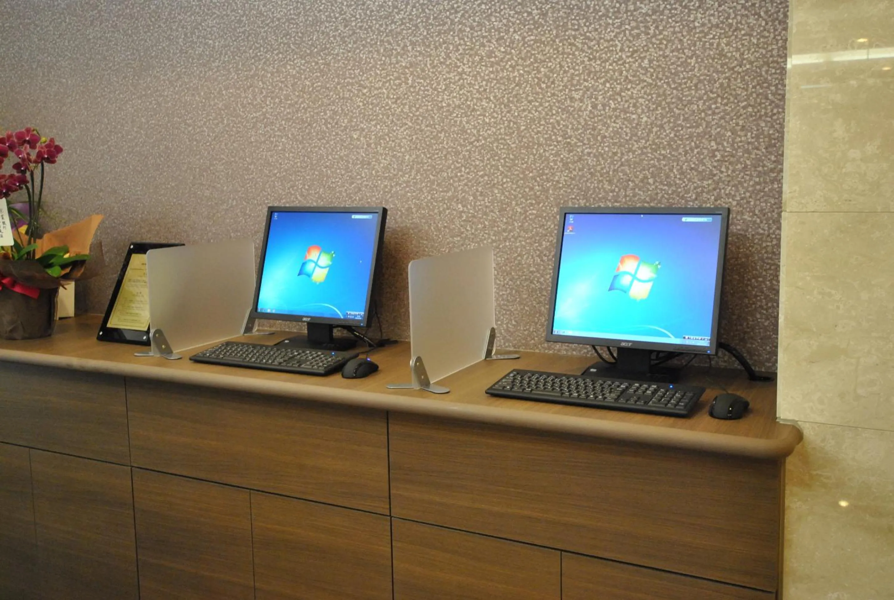 TV and multimedia in Hotel Mark-1 Tsukuba