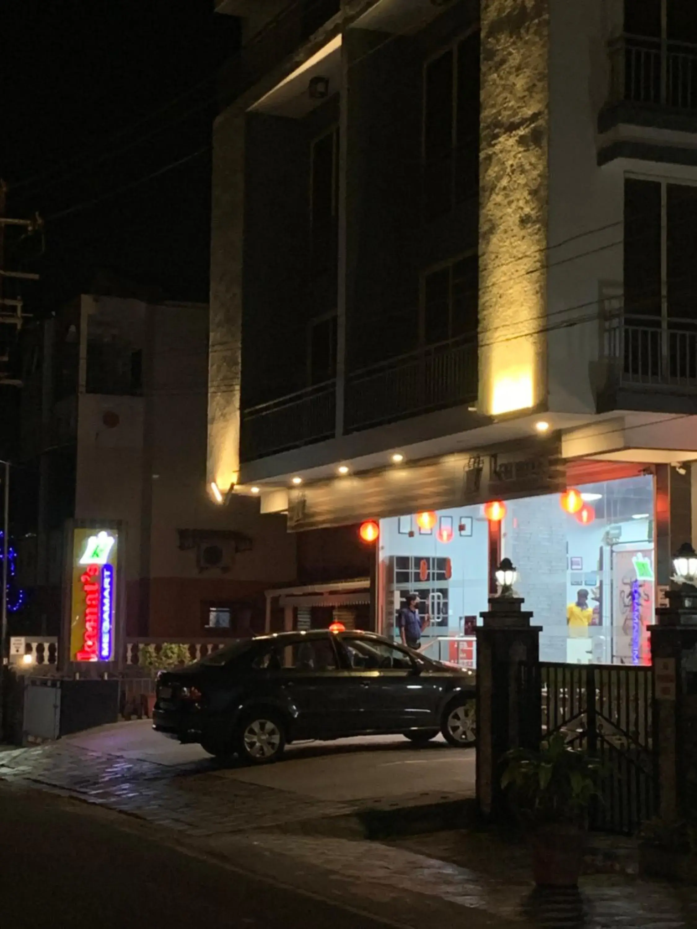 Kamat's Hilltop Leisure Kamat's Hilltop Leisure