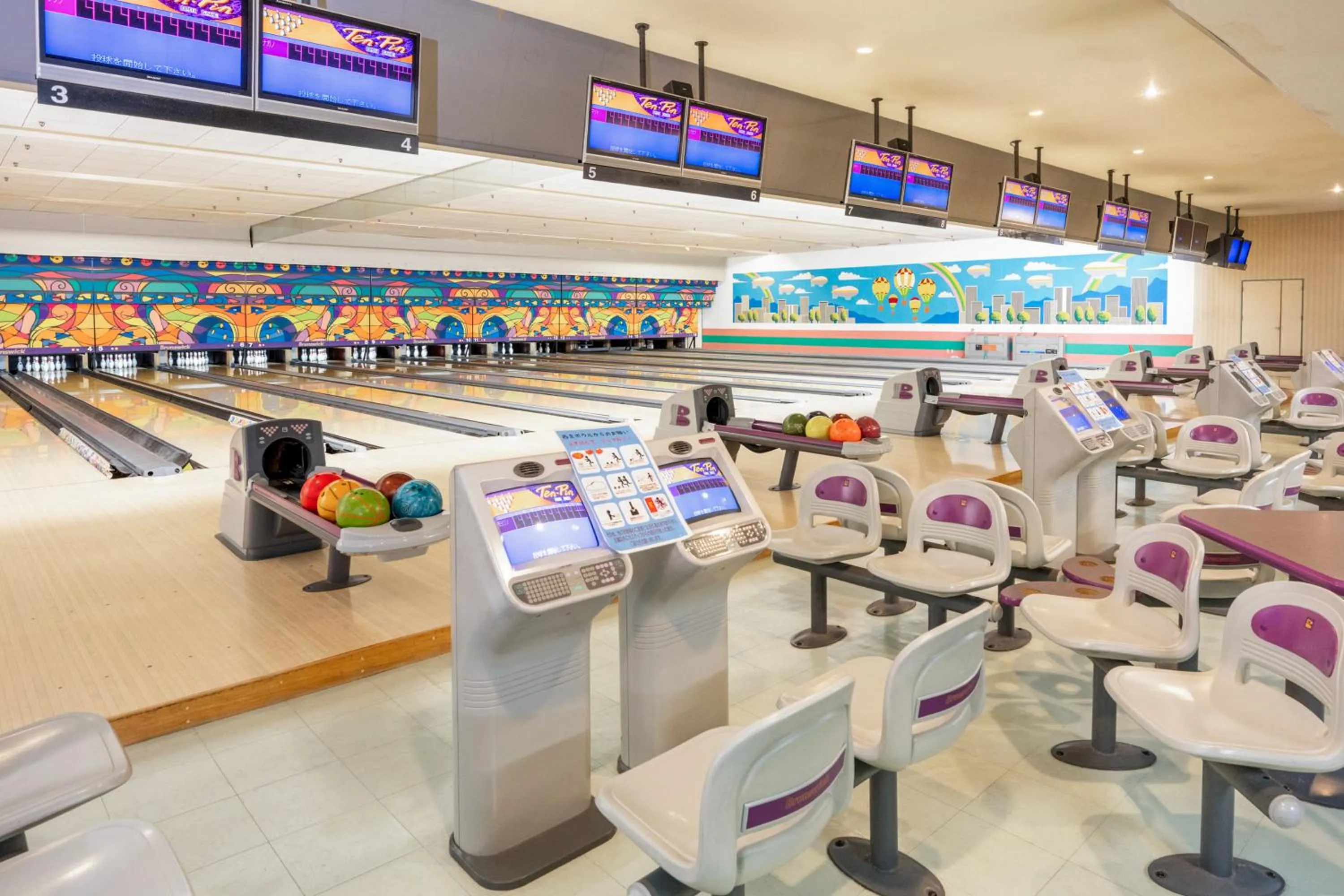 Bowling in Yumoto Kanko Hotel Saikyo
