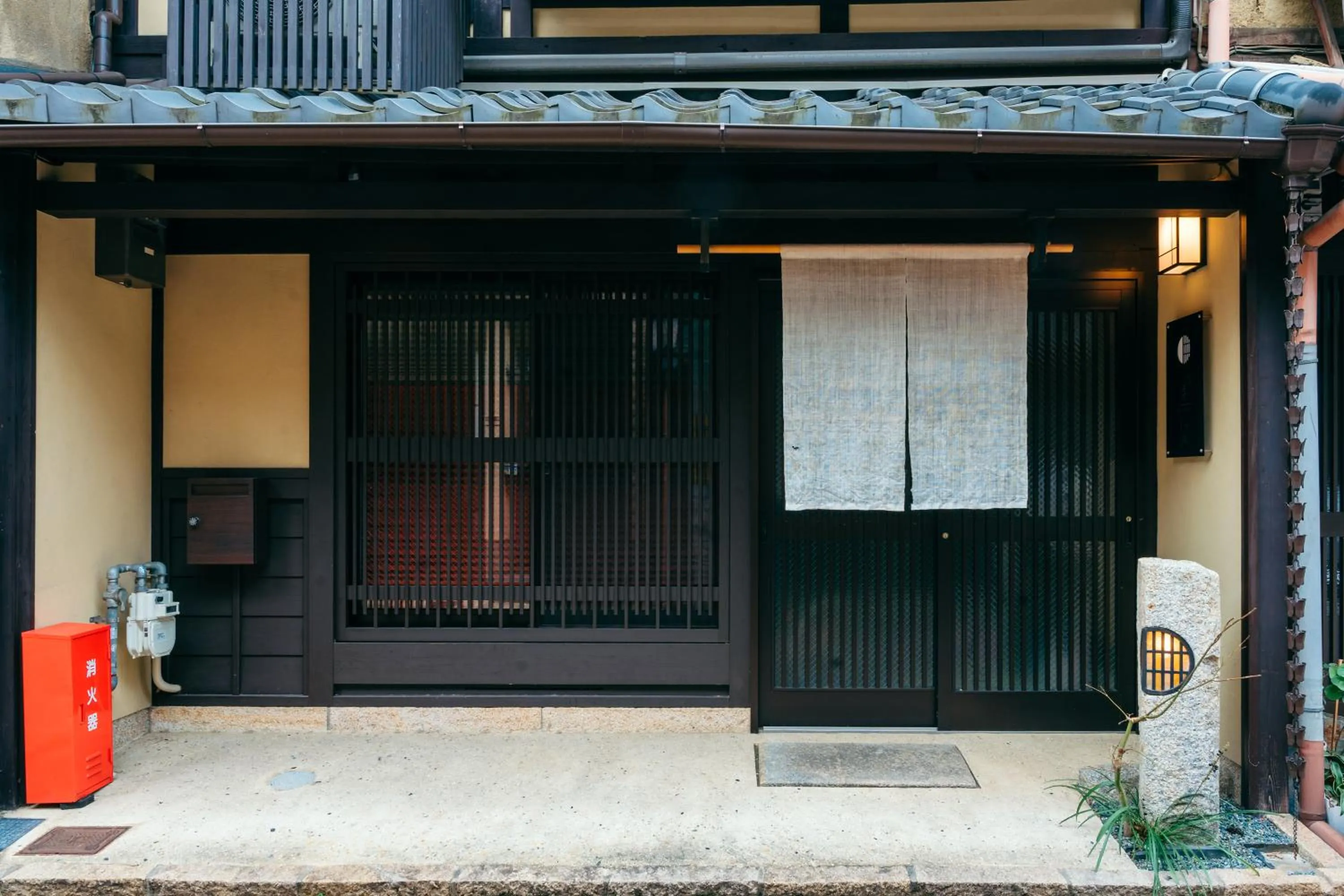 Kyo-Akari Inn
