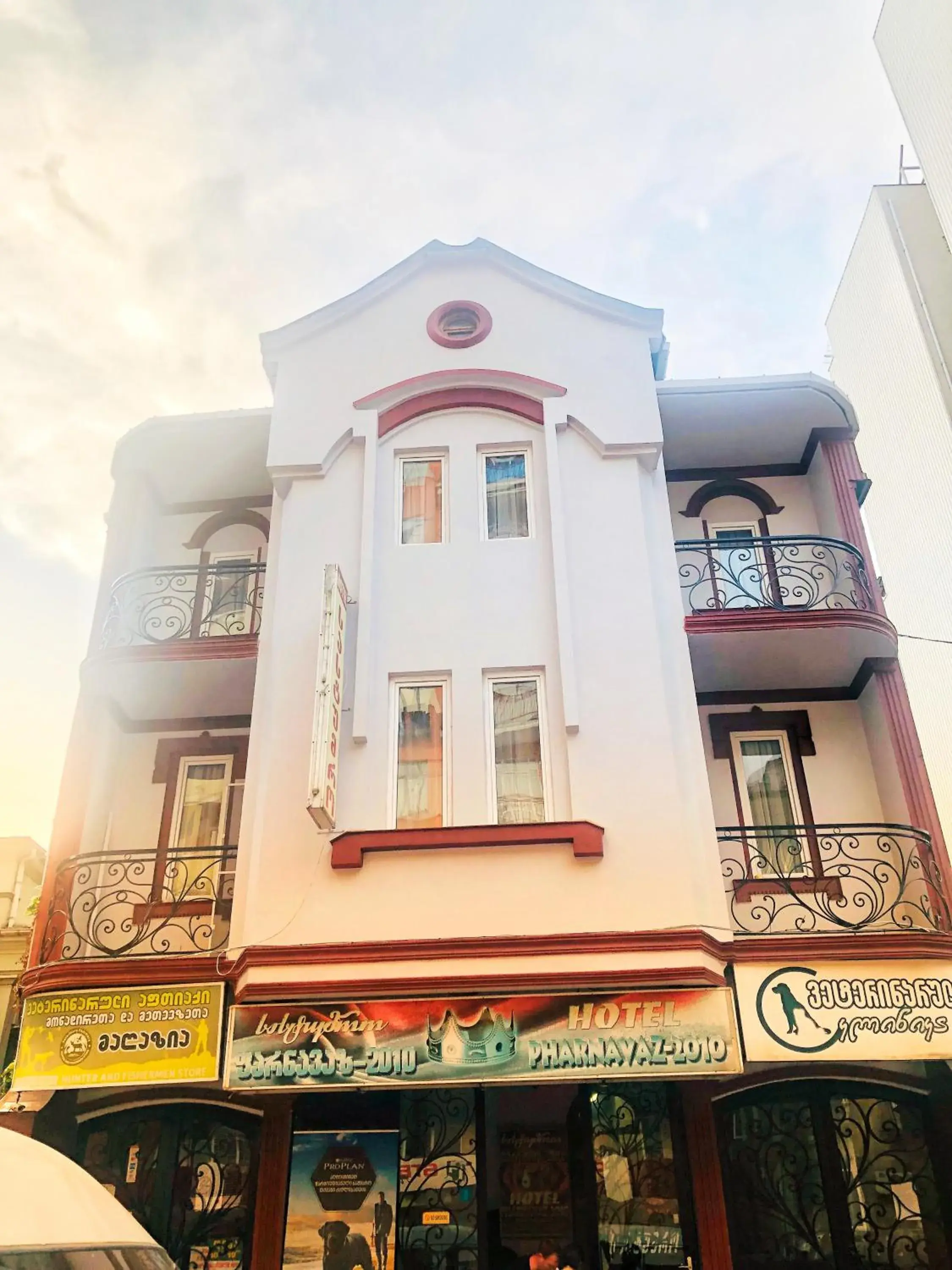 hotel Pharnavaz hotel Pharnavaz