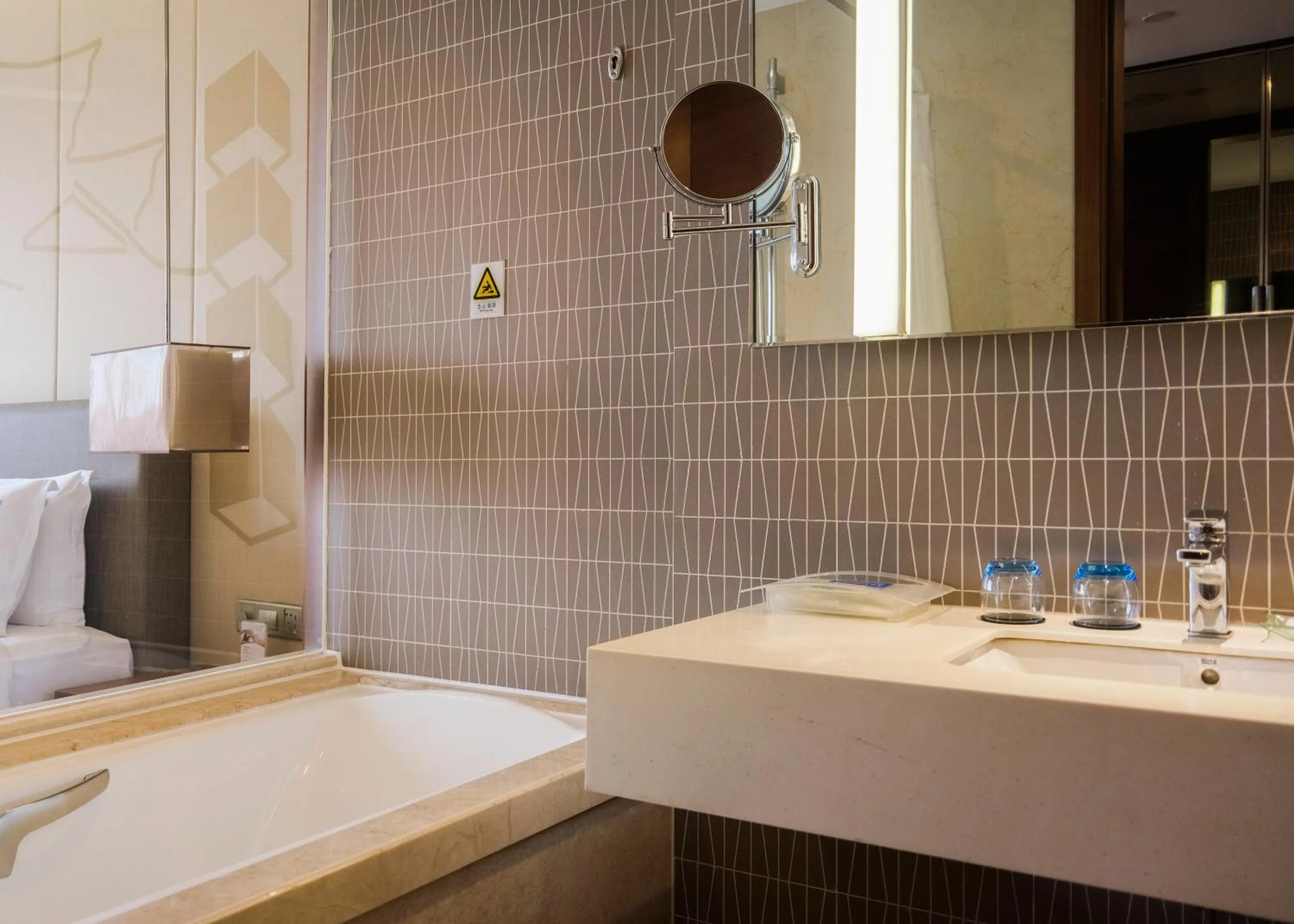 Bathroom in Holiday Inn Shanghai Hongqiao by IHG - near by Hongqiao Airport & NECC
