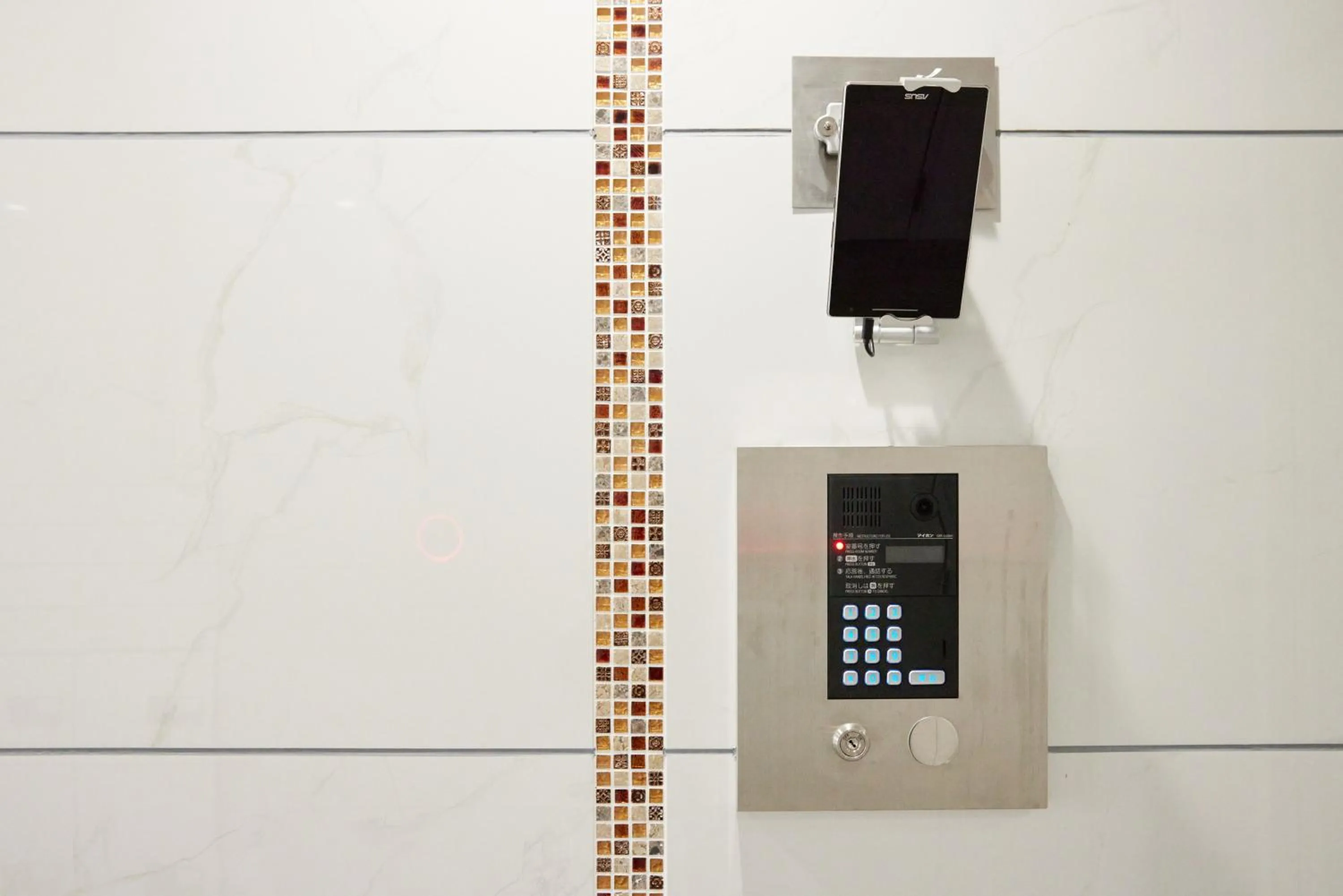 Communal lounge/ TV room in A.A.O BLDG. NAMBA