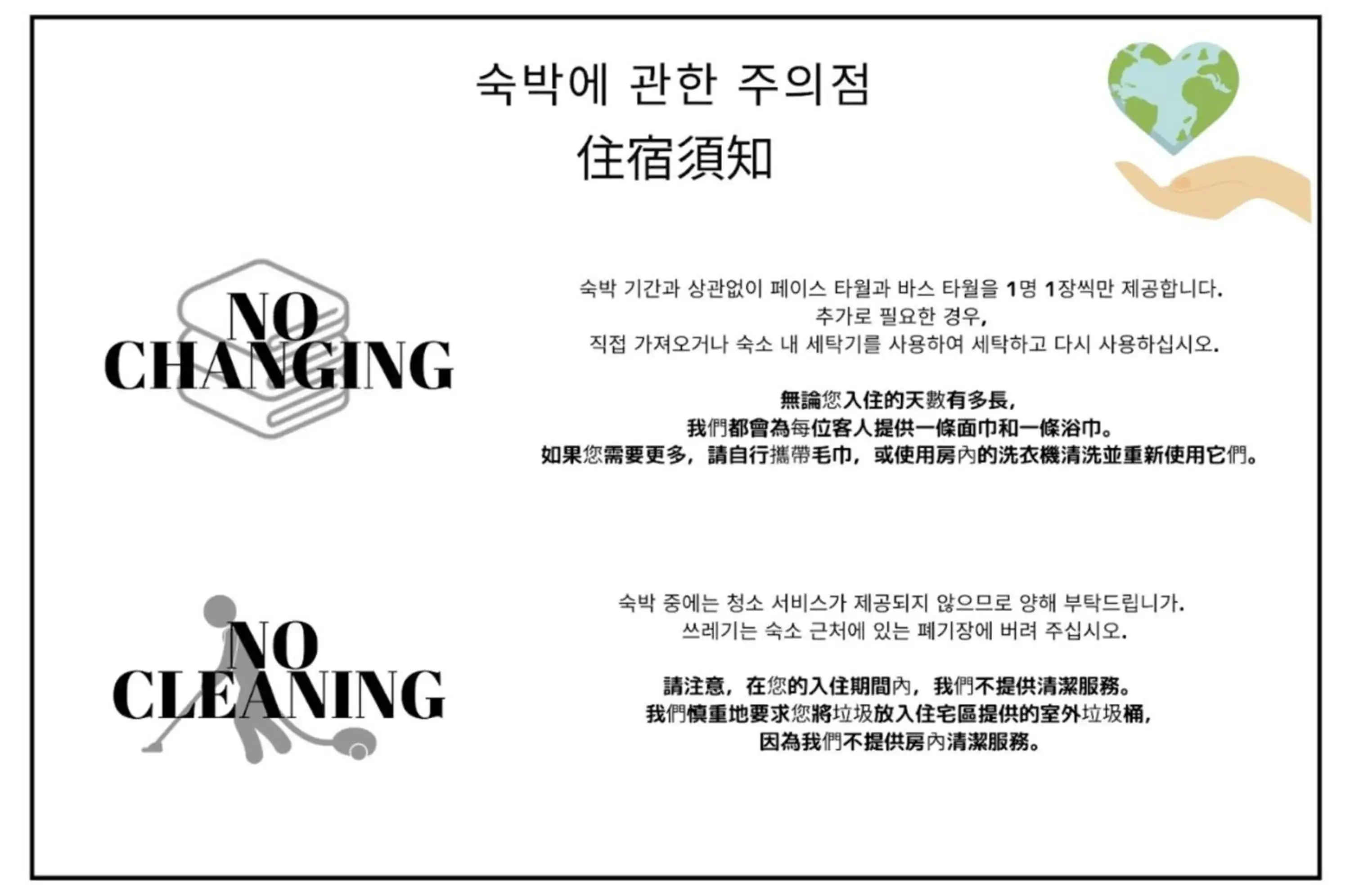 One-Bedroom Apartment - 5th Floor in A.A.O BLDG. NAMBA One-Bedroom Apartment - 5th Floor in A.A.O BLDG. NAMBA