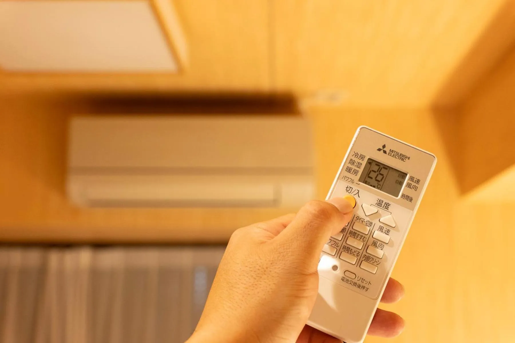 air conditioner in WELLSTAY Shinsekai Wakyo