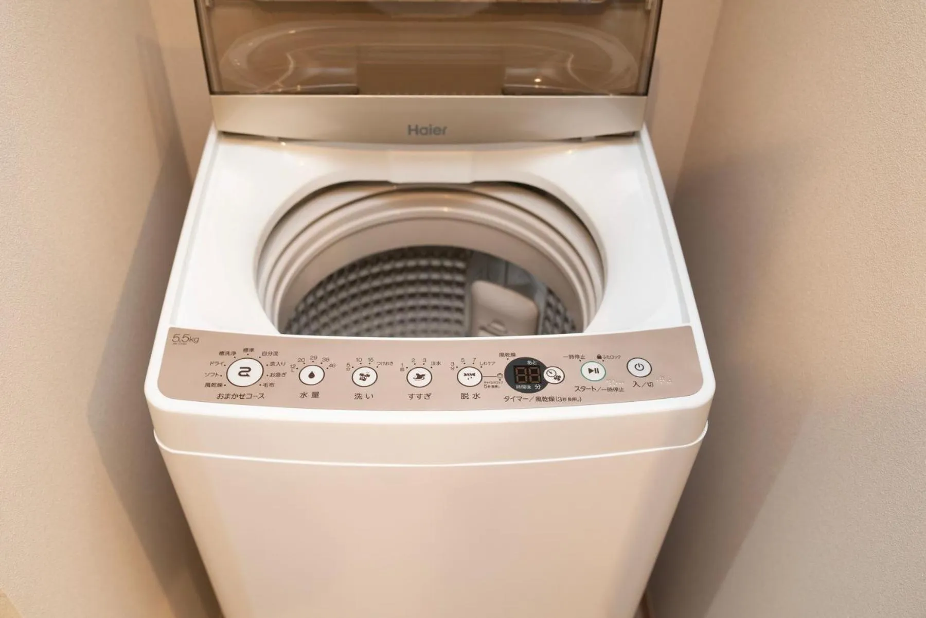 washing machine in WELLSTAY Shinsekai Wakyo