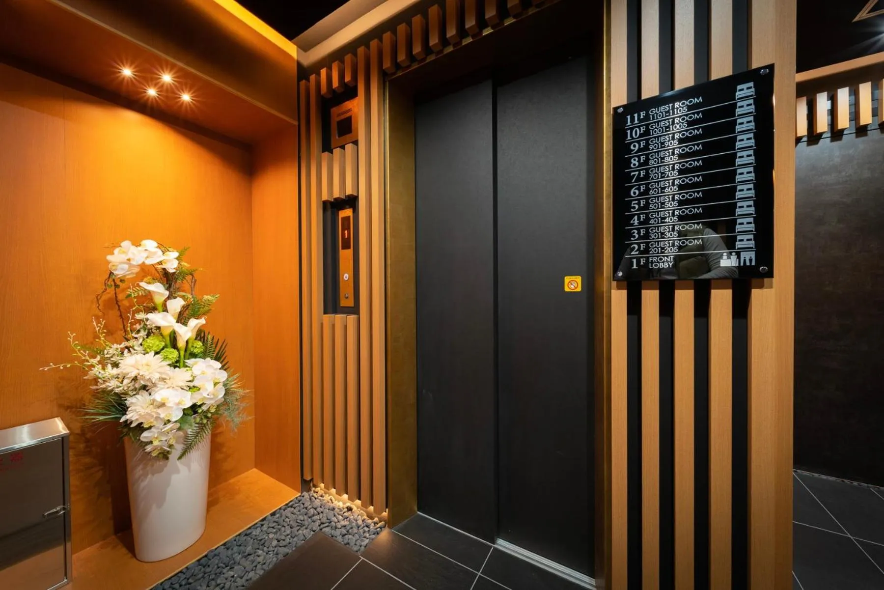 elevator in WELLSTAY Shinsekai Wakyo