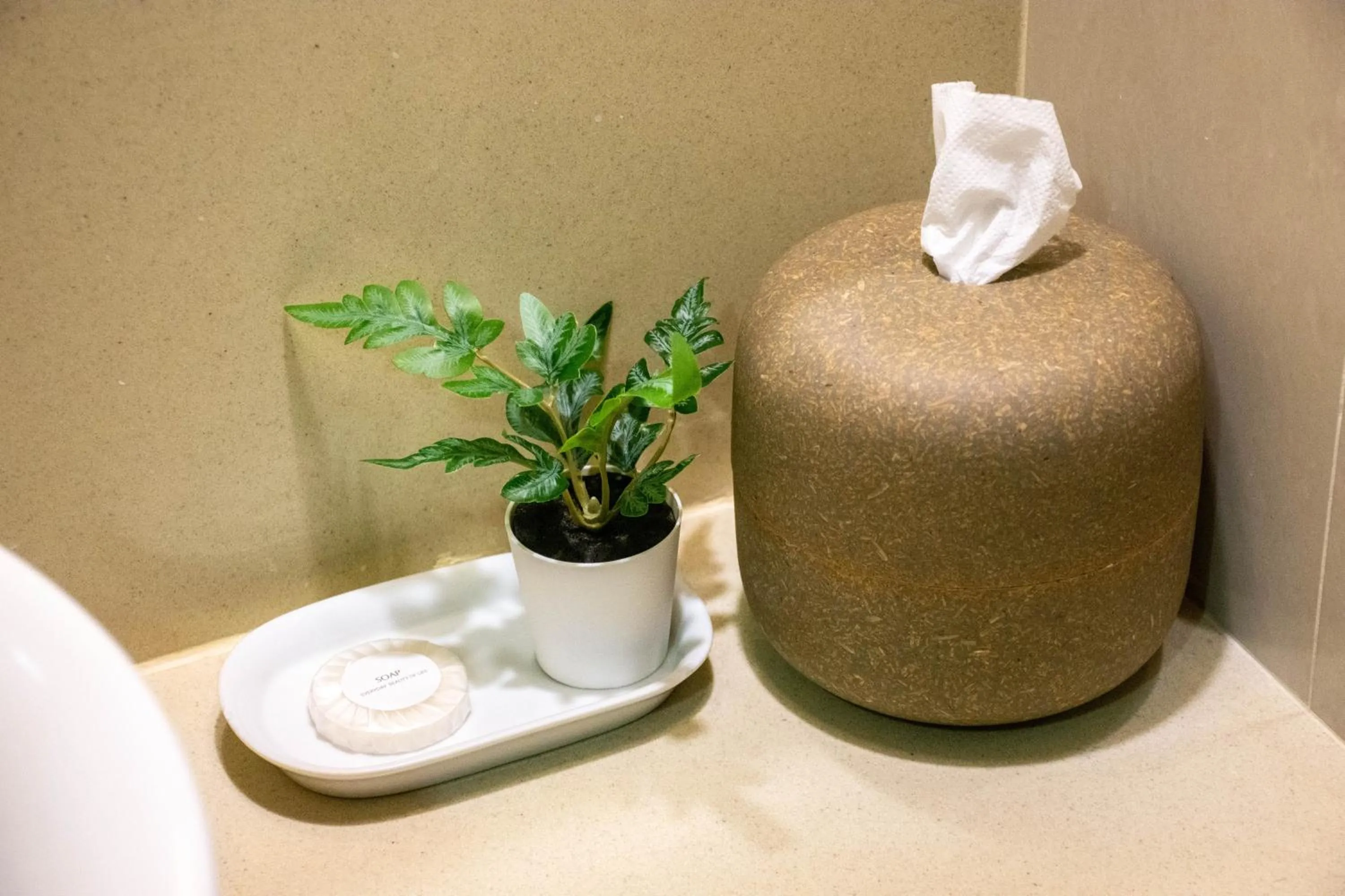 Bathroom in Chor Cher The Luxury Green Hotel - SHA Extra Plus