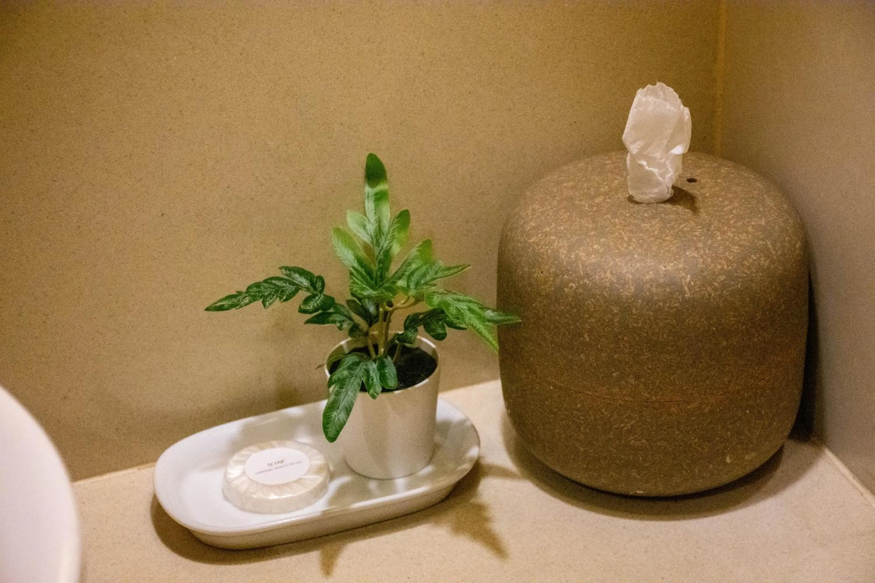 Bathroom in Chor Cher The Luxury Green Hotel - SHA Extra Plus