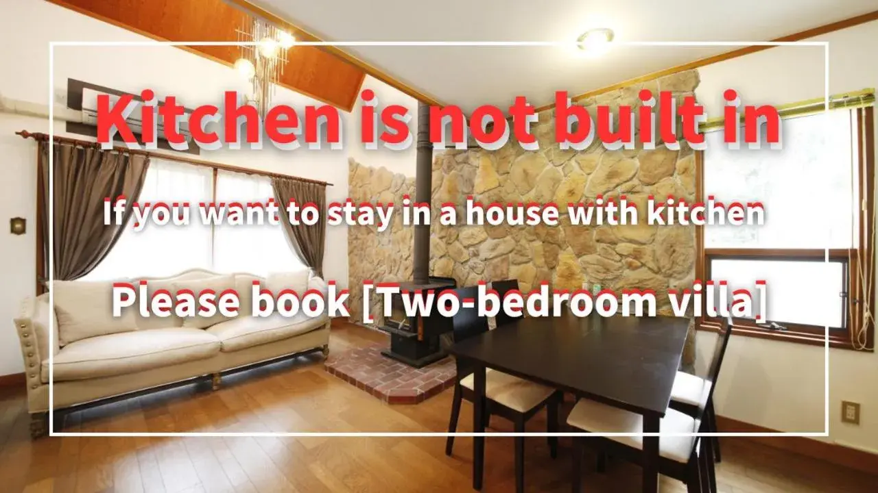 cottage hotel fenice haukba cottage hotel fenice haukba