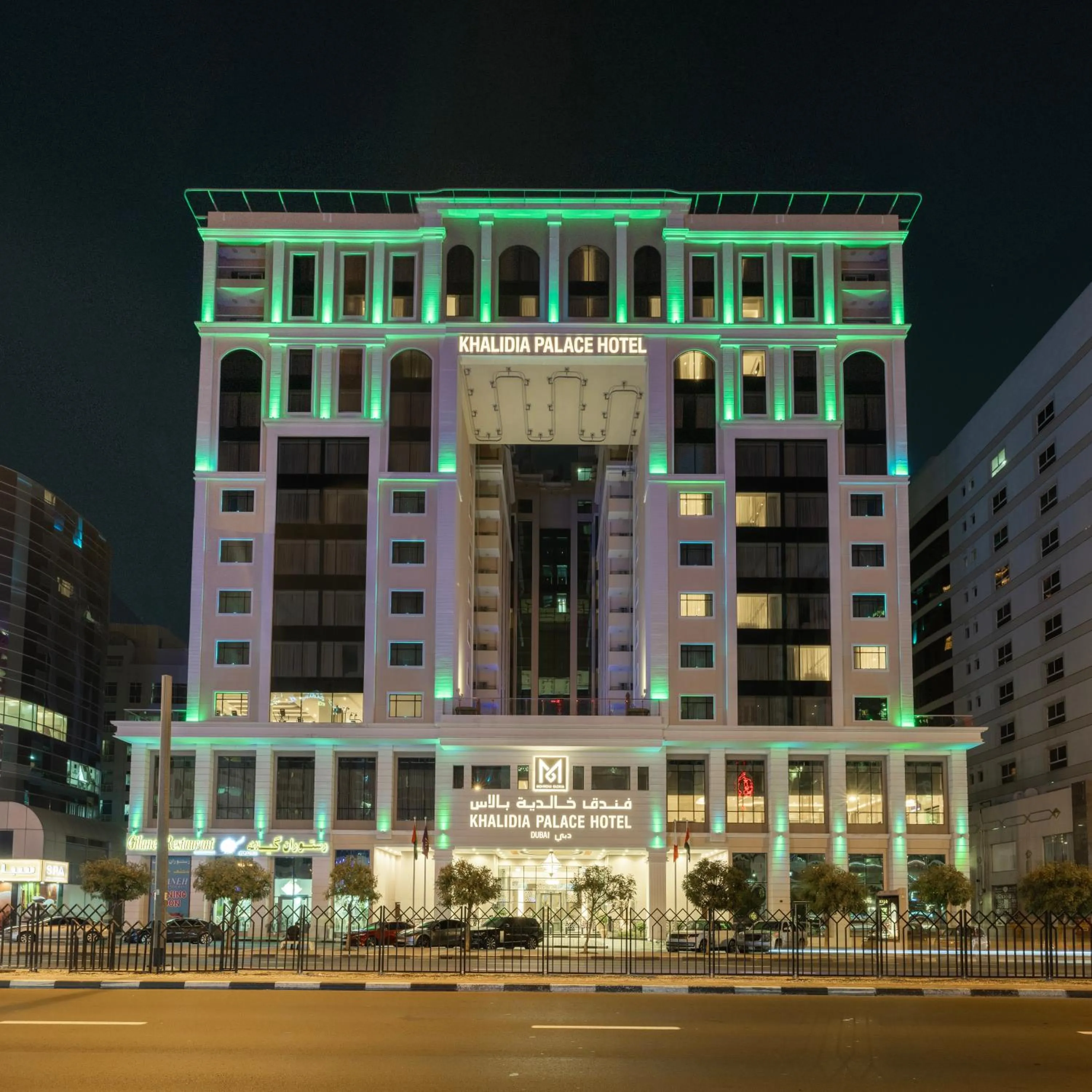Property building in Khalidia Palace Hotel Dubai by Mourouj Gloria