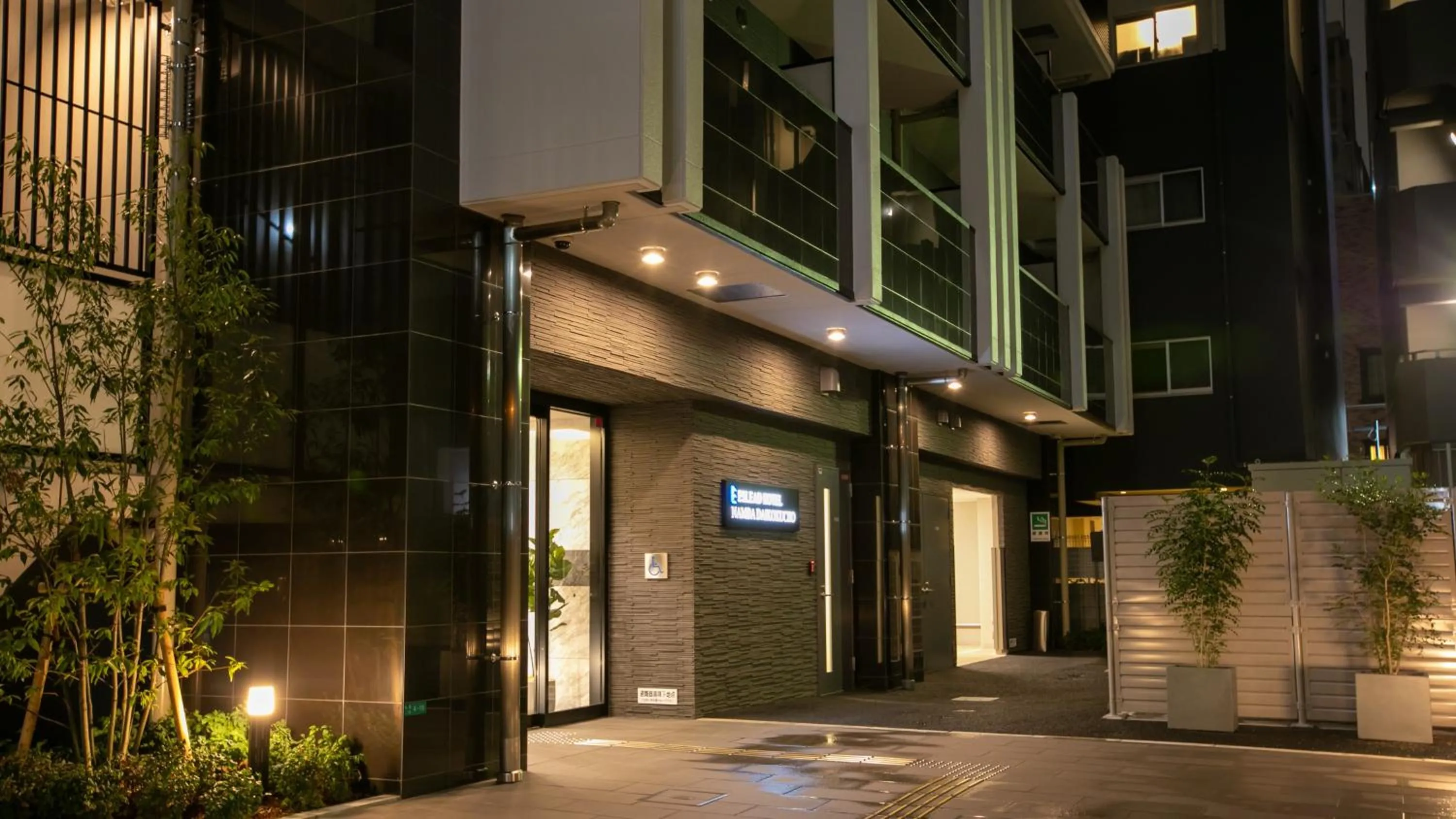 Property building in ESLEAD HOTEL Namba Daikokucho