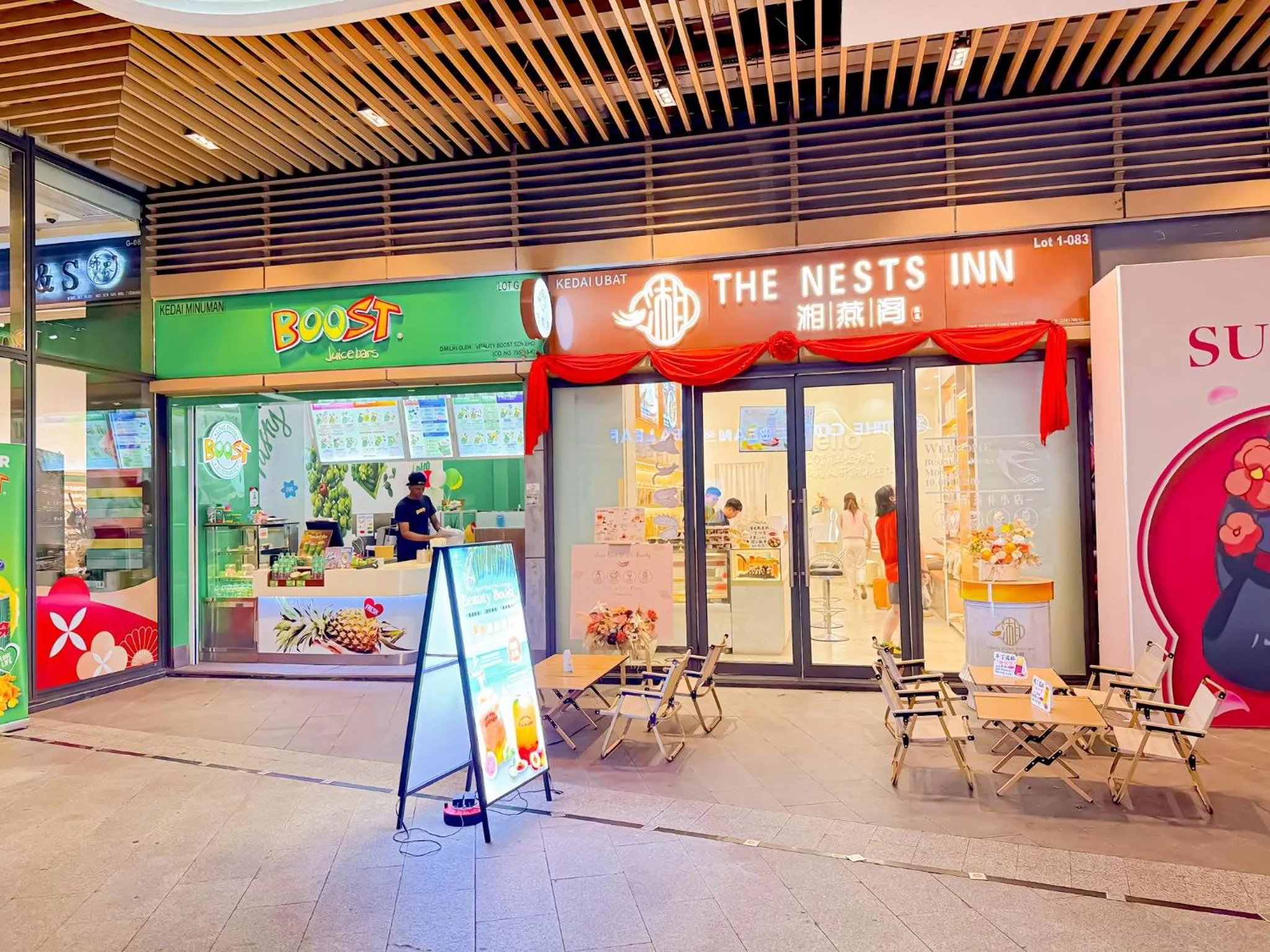 Restaurant/places to eat in R&F PRINCESS COVE BY HOMEFORT SUITES