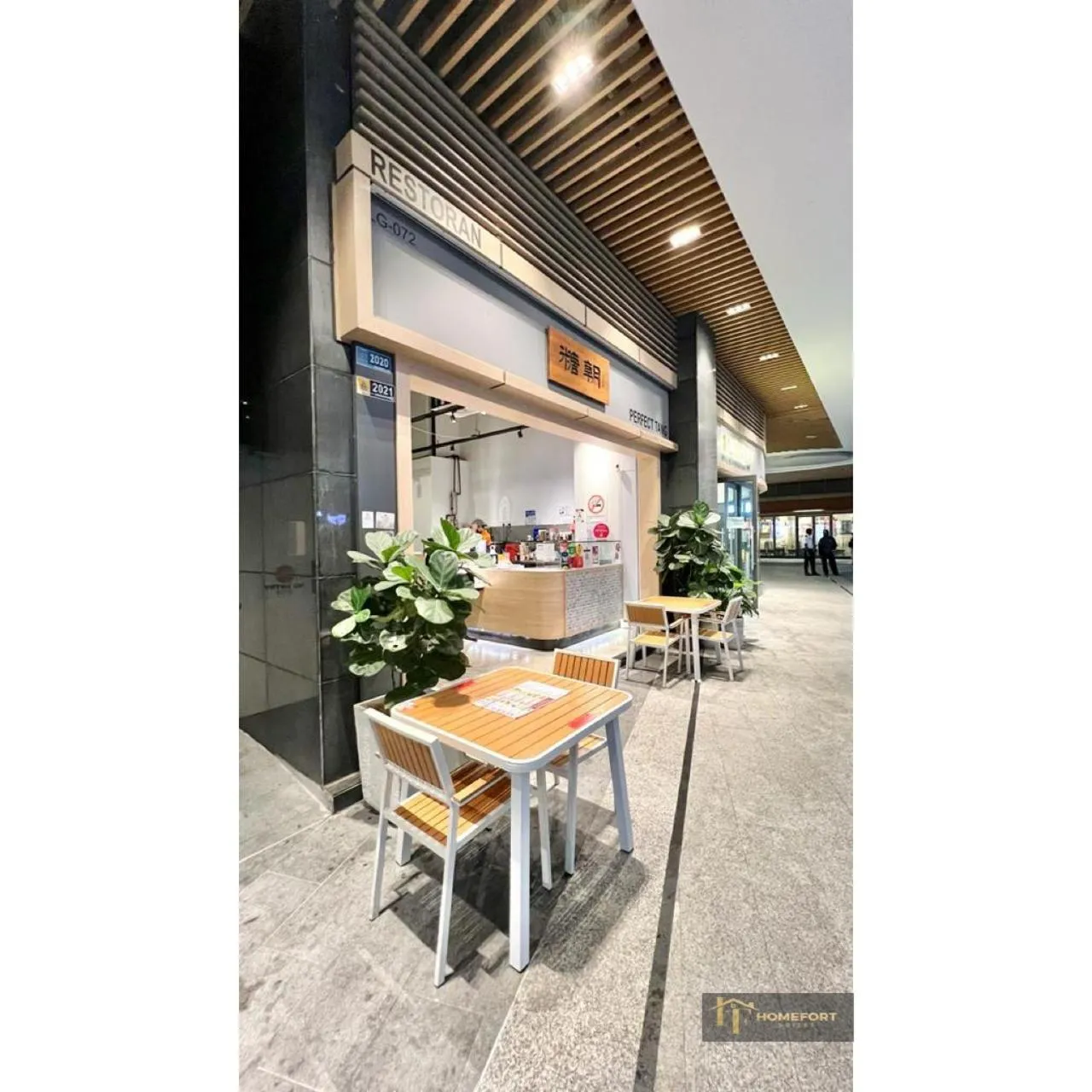 Restaurant/places to eat in R&F PRINCESS COVE BY HOMEFORT SUITES