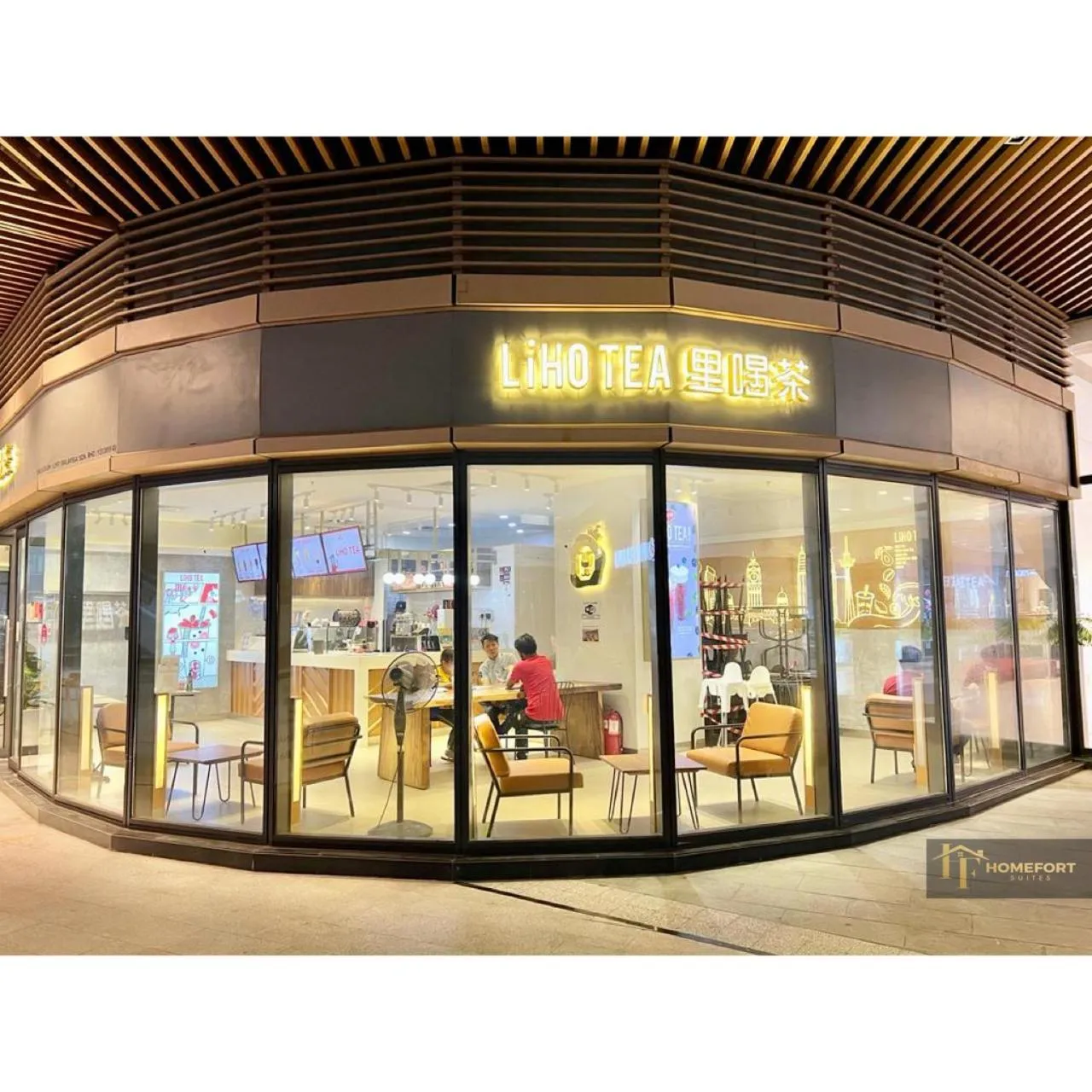 Restaurant/places to eat in R&F PRINCESS COVE BY HOMEFORT SUITES