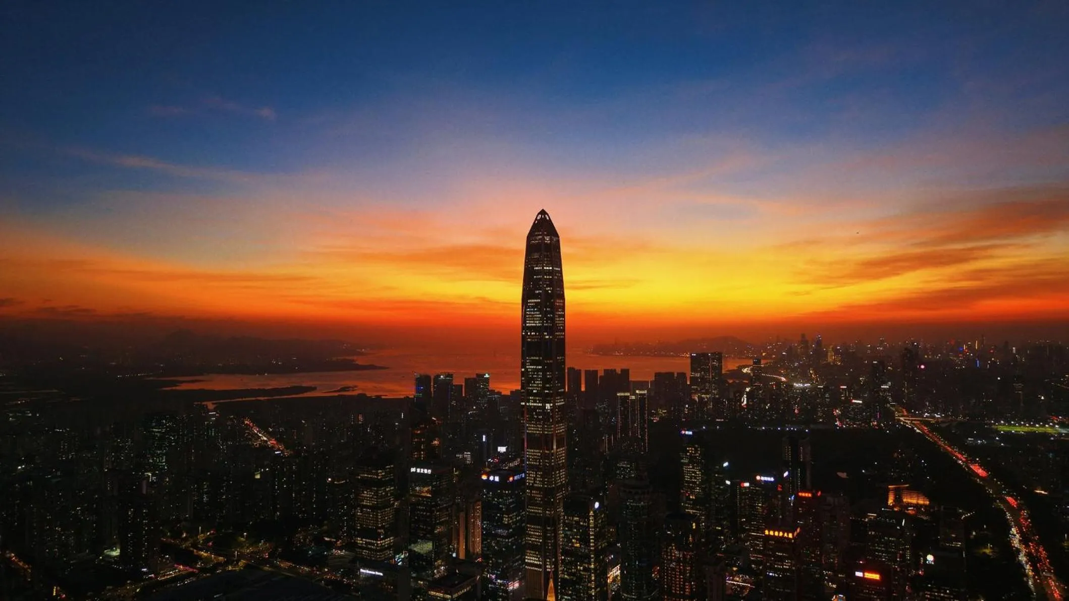 Property building in Mandarin Oriental, Shenzhen