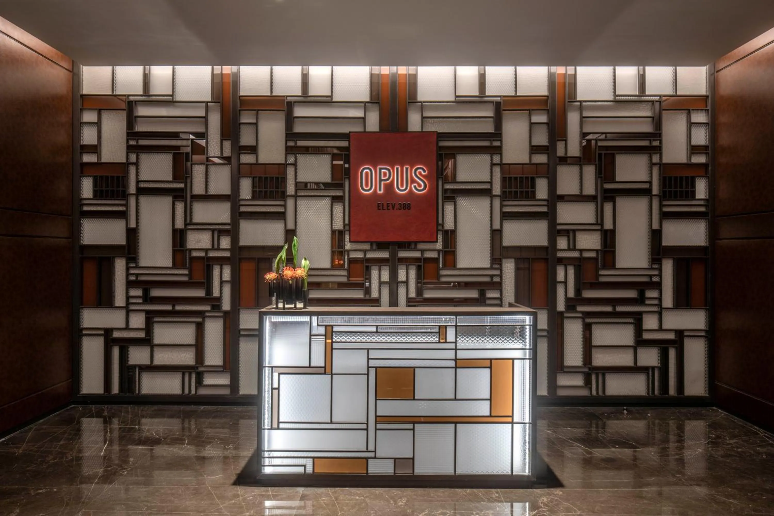 Restaurant/places to eat in Mandarin Oriental, Shenzhen