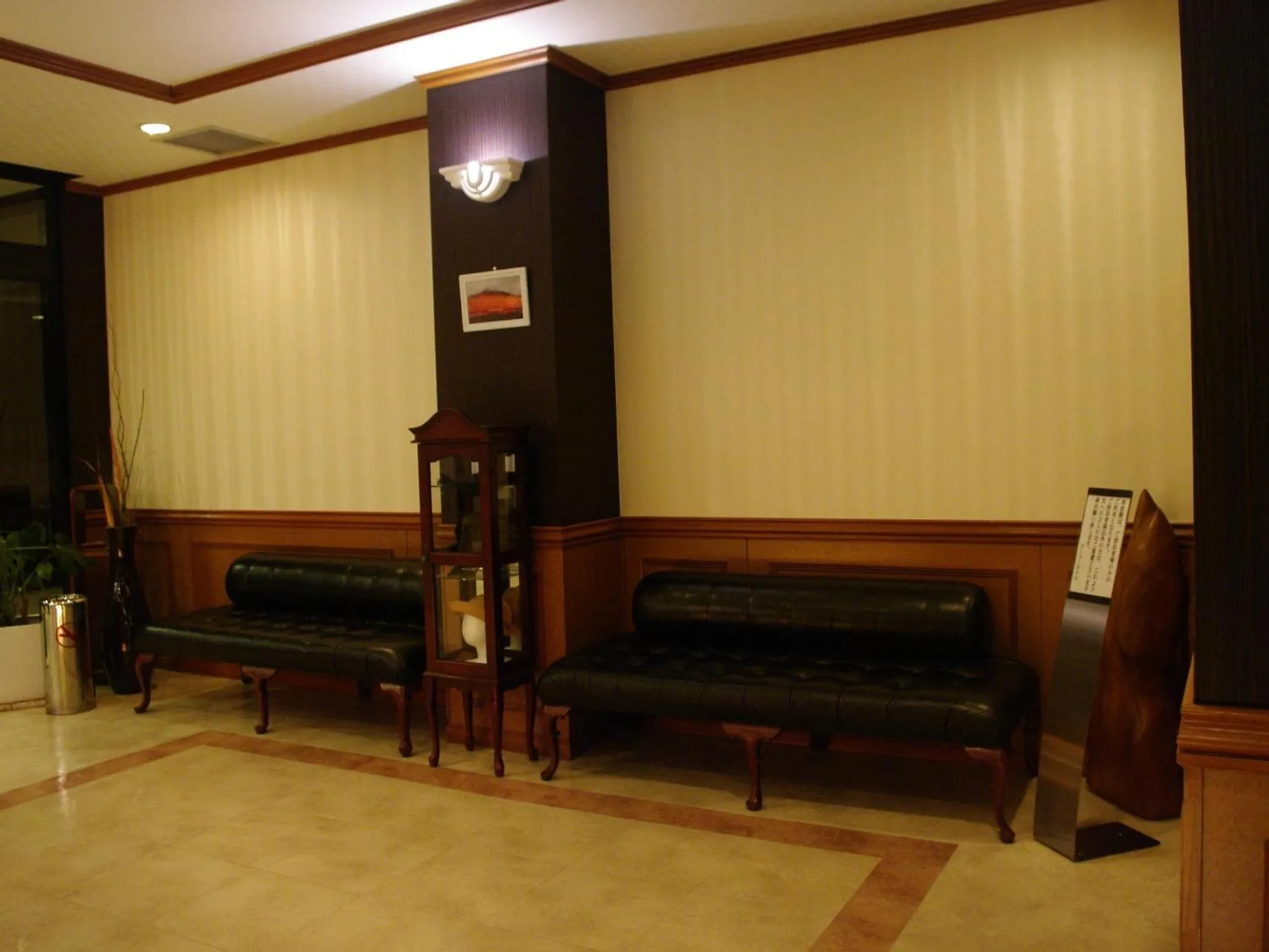 Lobby or reception in TsukubaNoYu Urban Hotel