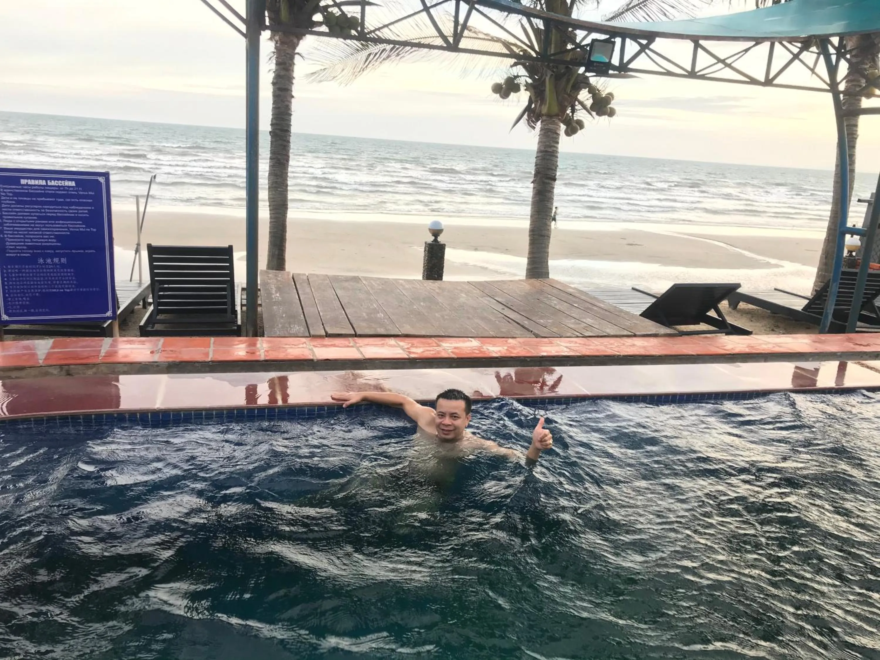 Venus Mũi Né Resort