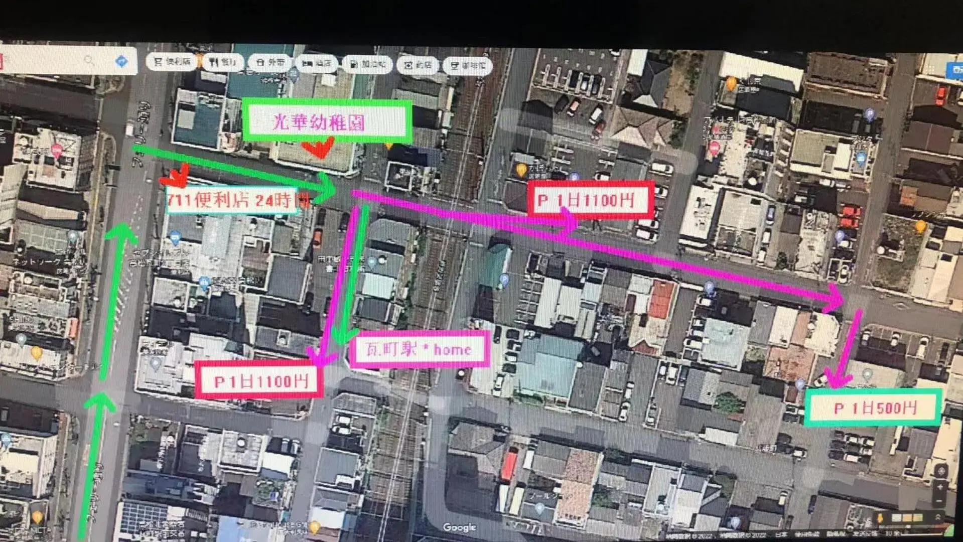 One-Bedroom Apartment - single occupancy in 瓦町駅.home201 One-Bedroom Apartment - single occupancy in 瓦町駅.home201
