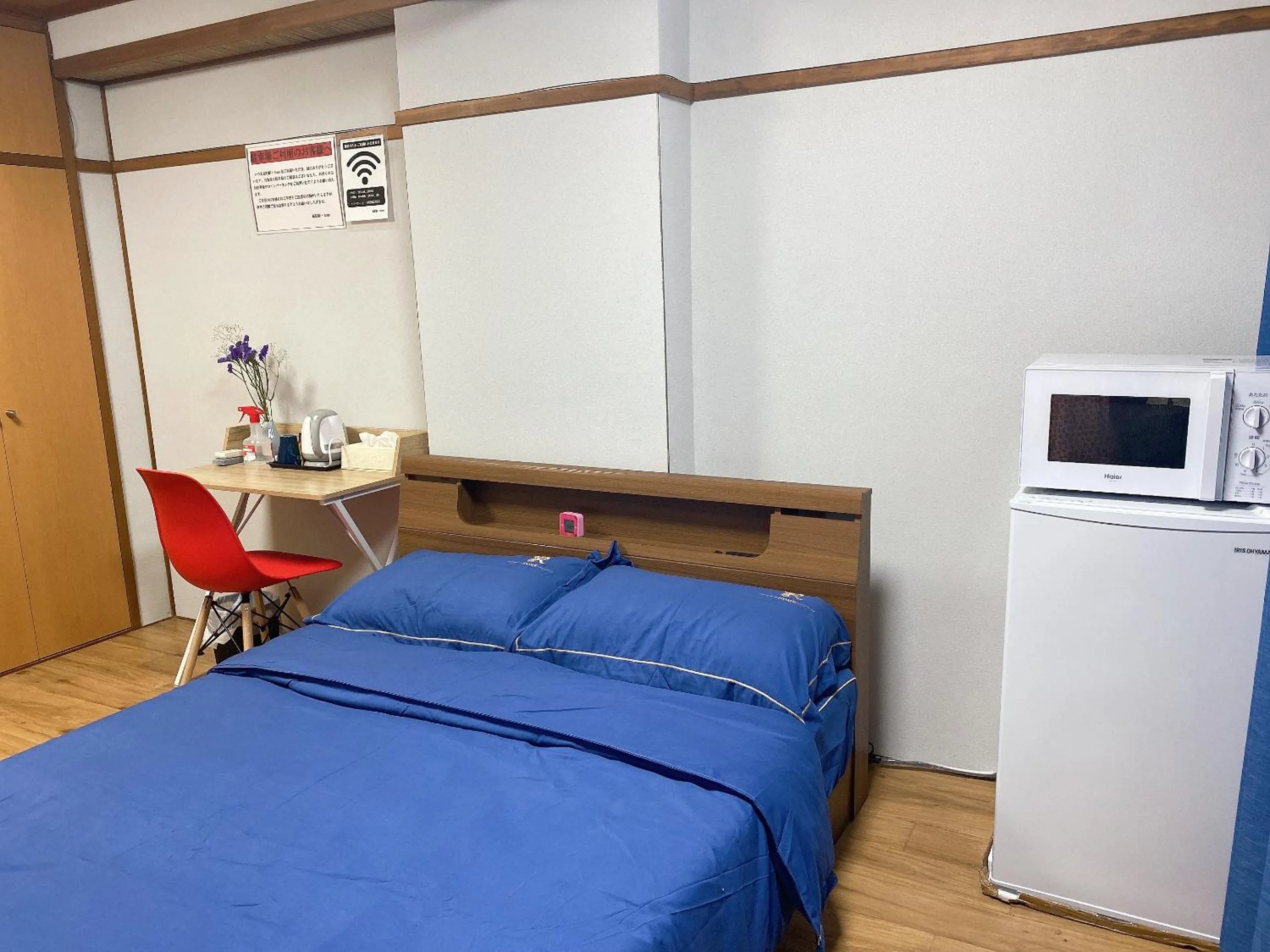 Bed in 瓦町駅.home201