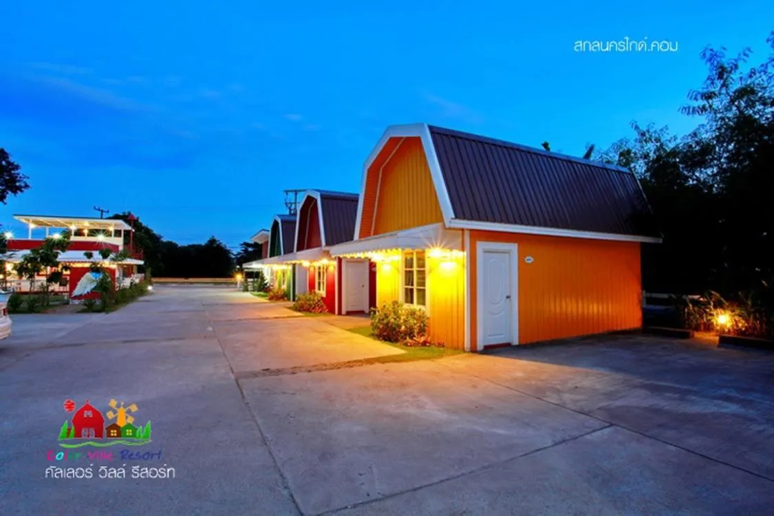 Color Ville Hotel SHA Certified